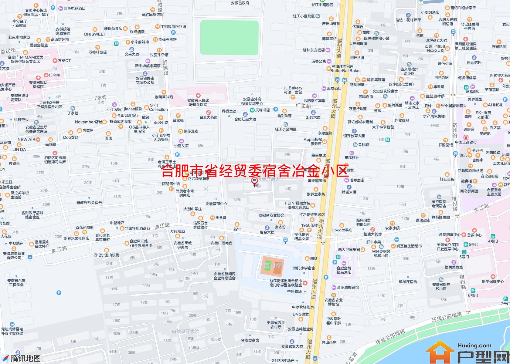 省经贸委宿舍冶金小区小区 - 户型网