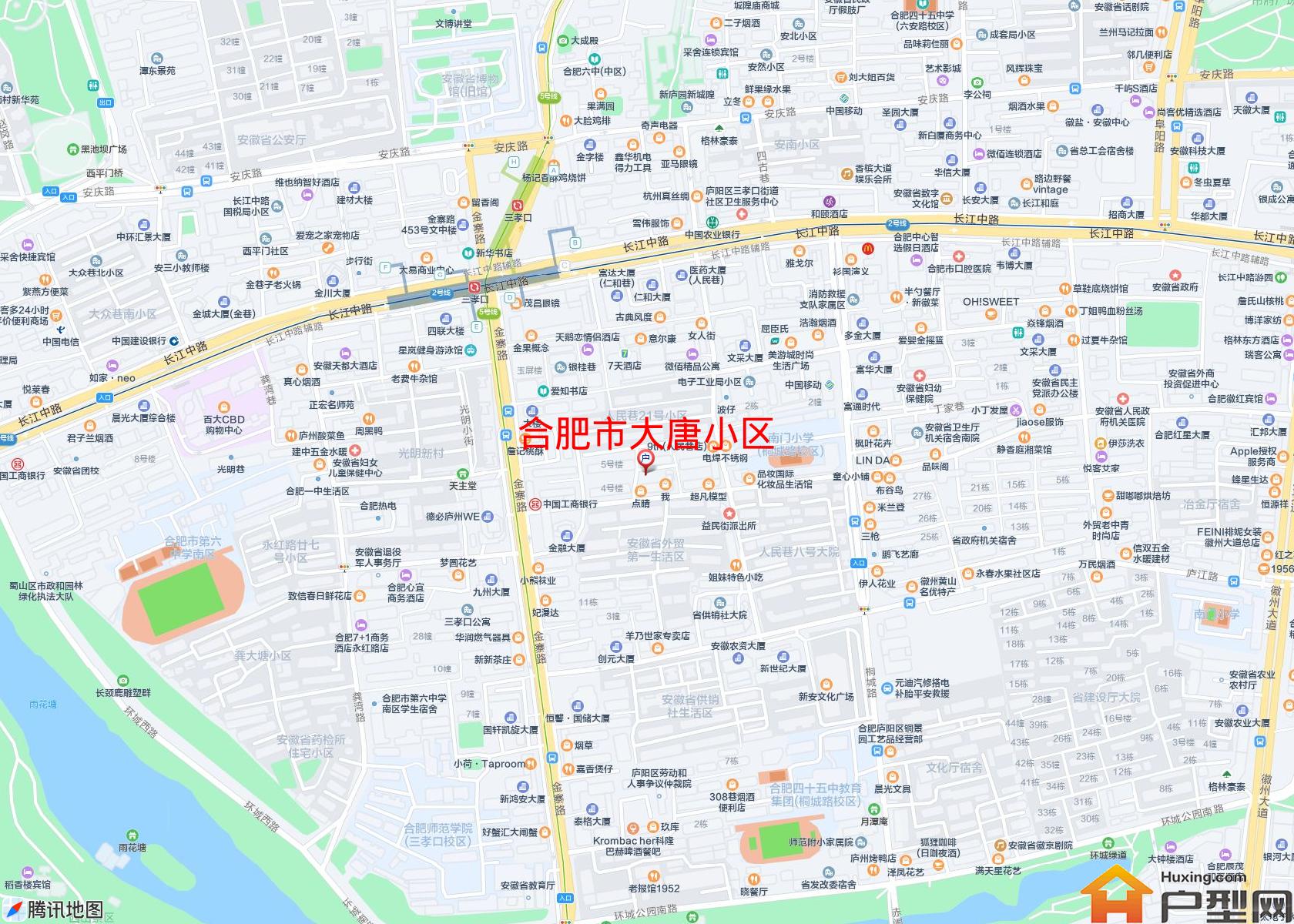 大唐小区小区 - 户型网