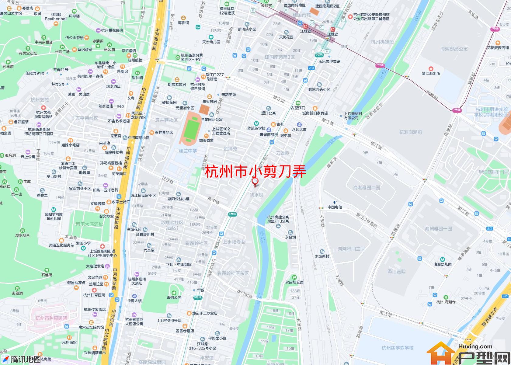 小剪刀弄小区 - 户型网