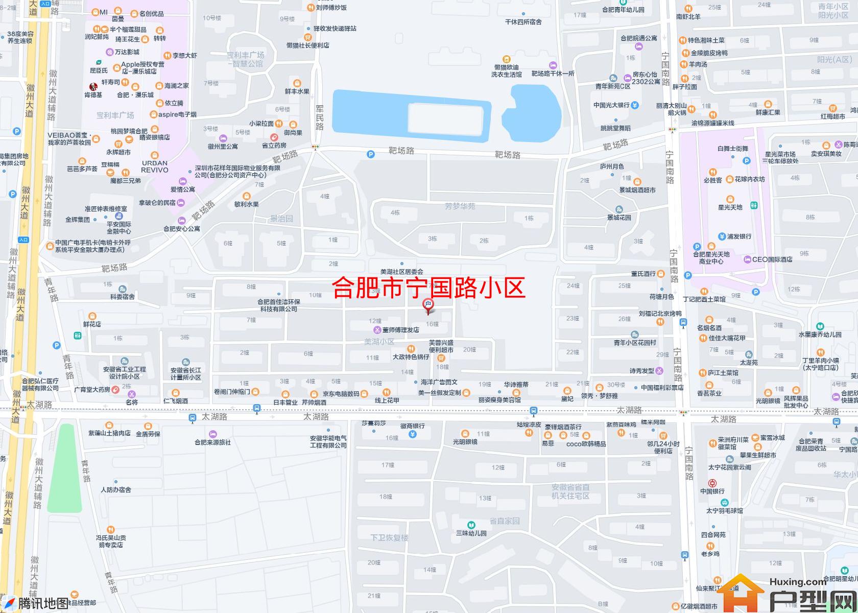 宁国路小区小区 - 户型网 宁国路小区小区 - 户型网