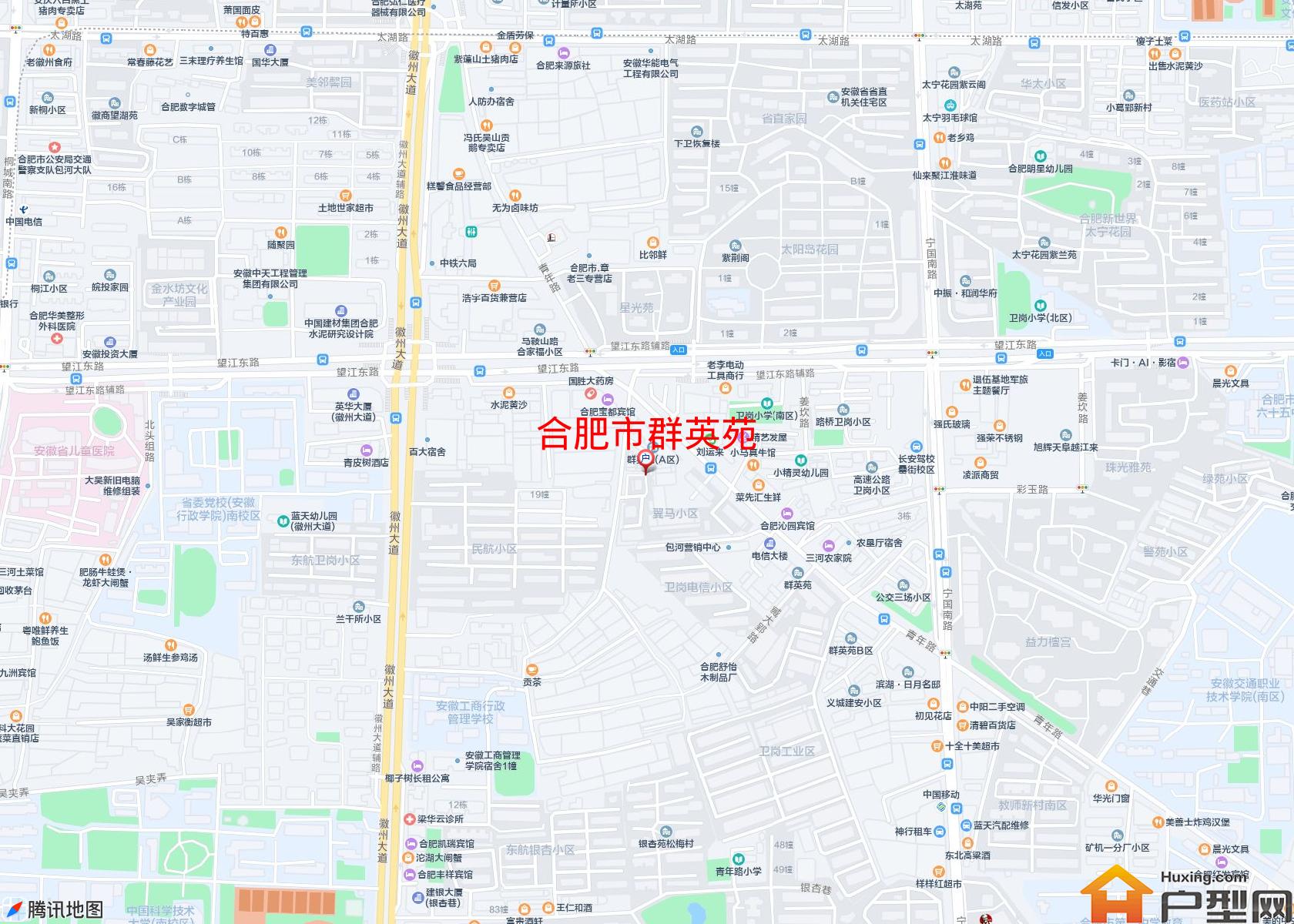 群英苑小区 - 户型网