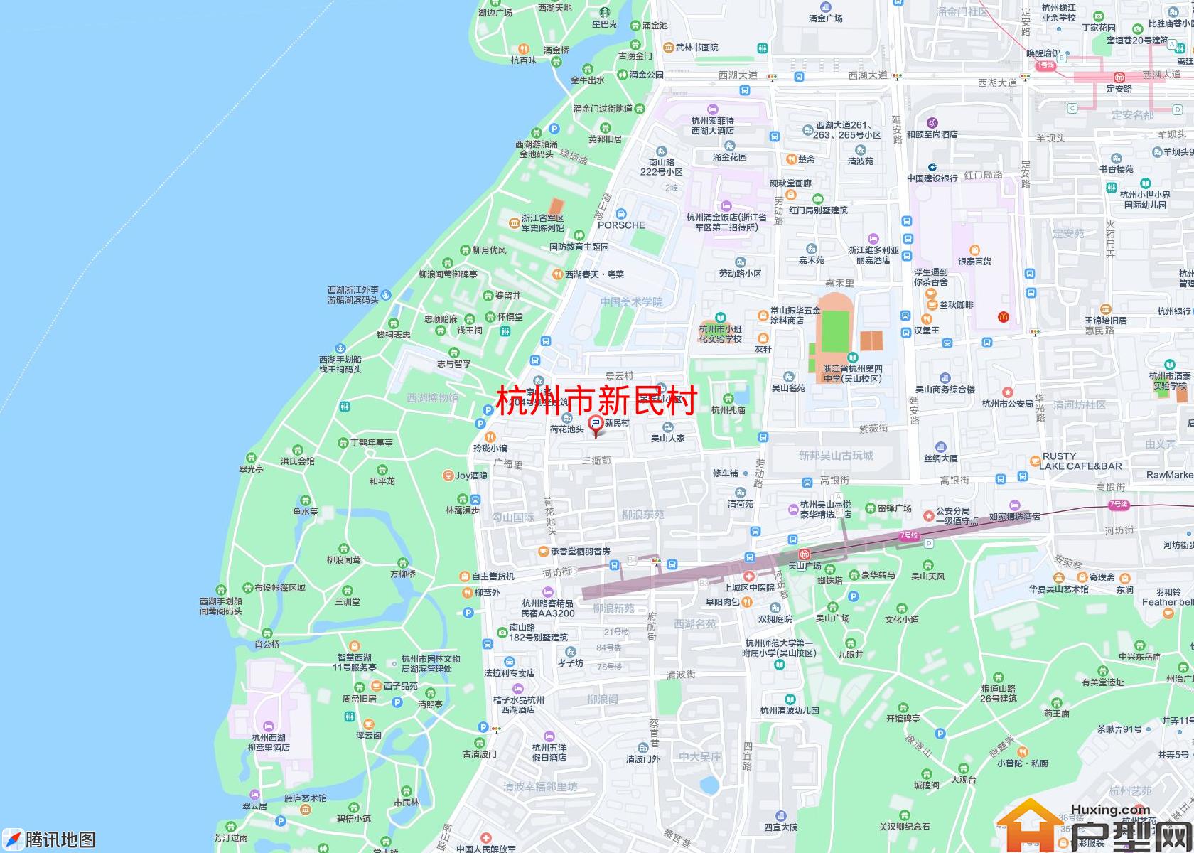 新民村小区 - 户型网