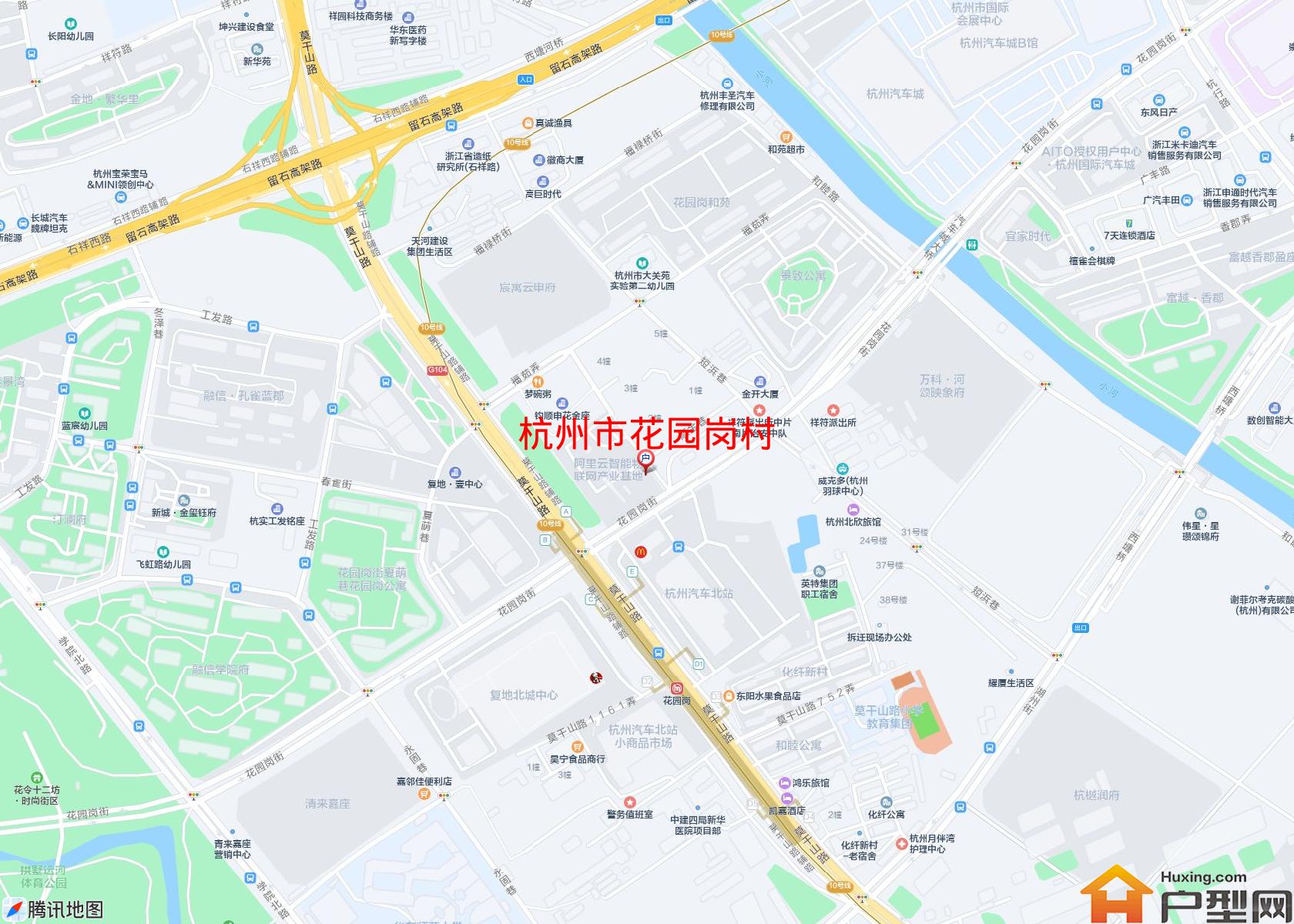 花园岗村小区 - 户型网