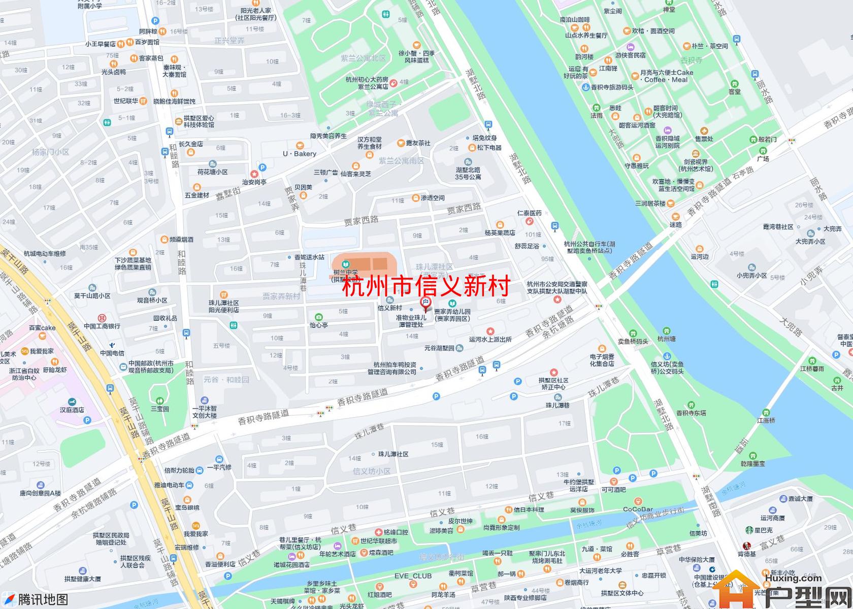 信义新村小区 - 户型网