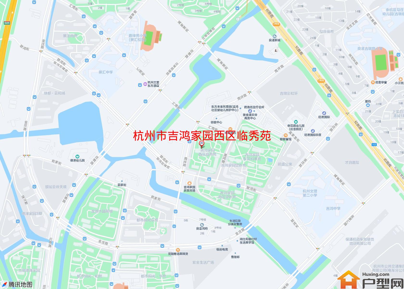 吉鸿家园西区临秀苑小区 - 户型网