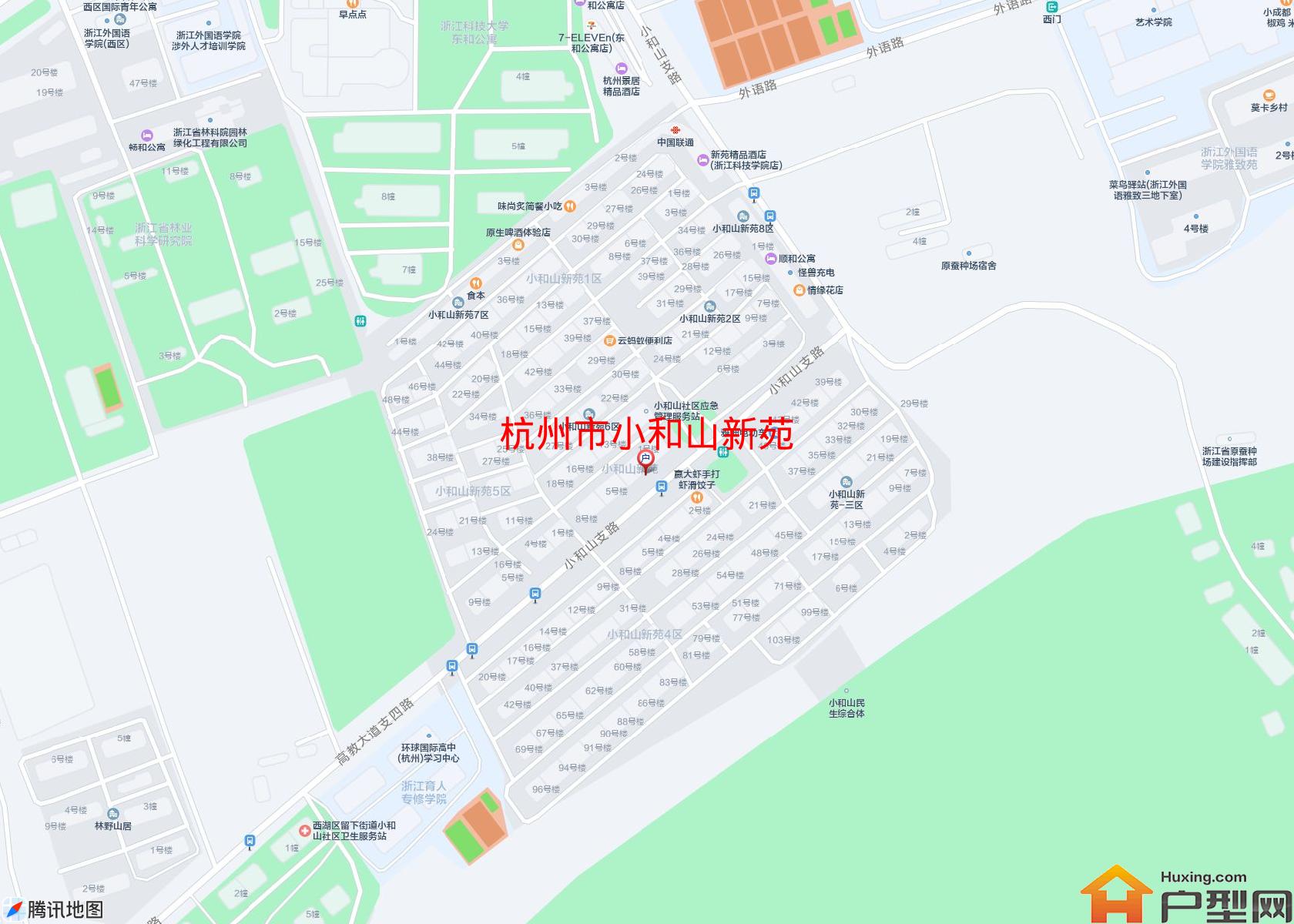小和山新苑小区 - 户型网