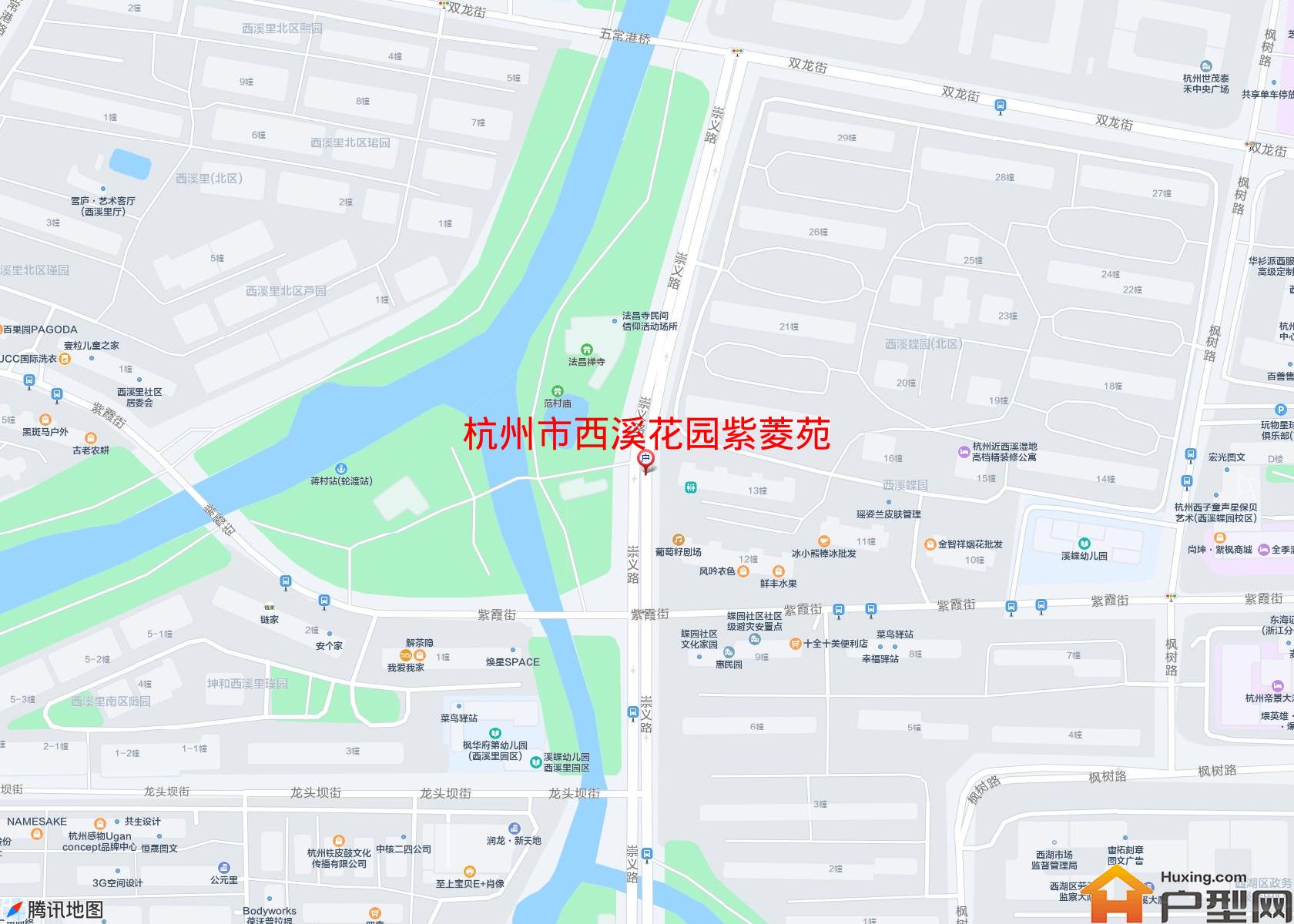 西溪花园紫菱苑小区 - 户型网