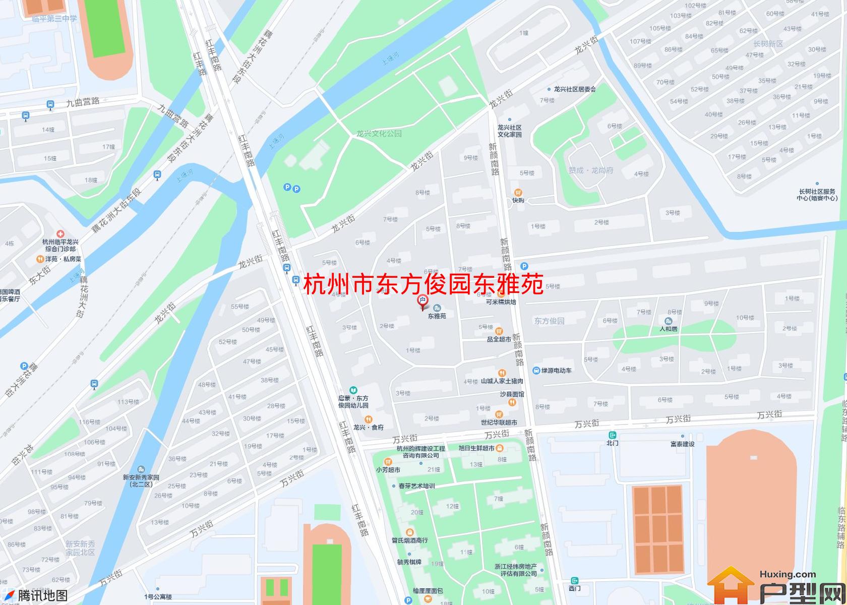 东方俊园东雅苑小区 - 户型网