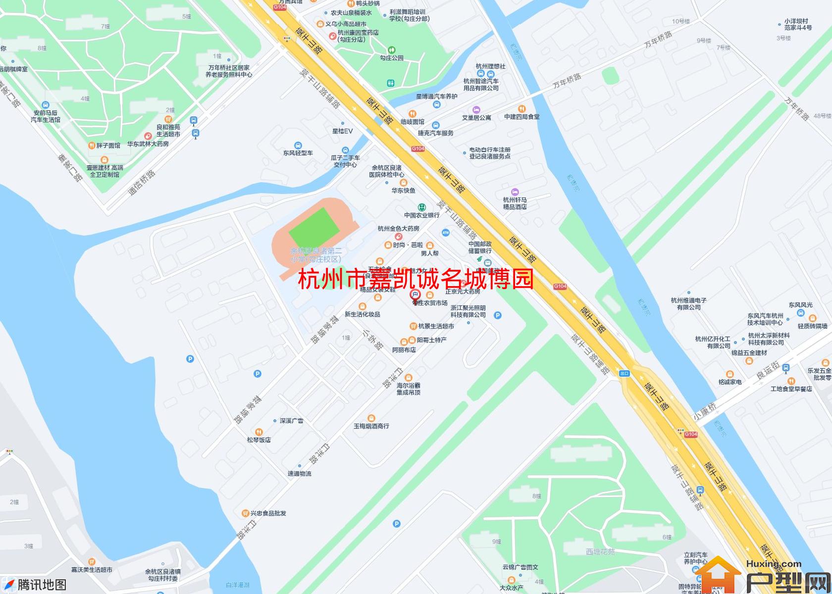 嘉凯诚名城博园小区 - 户型网