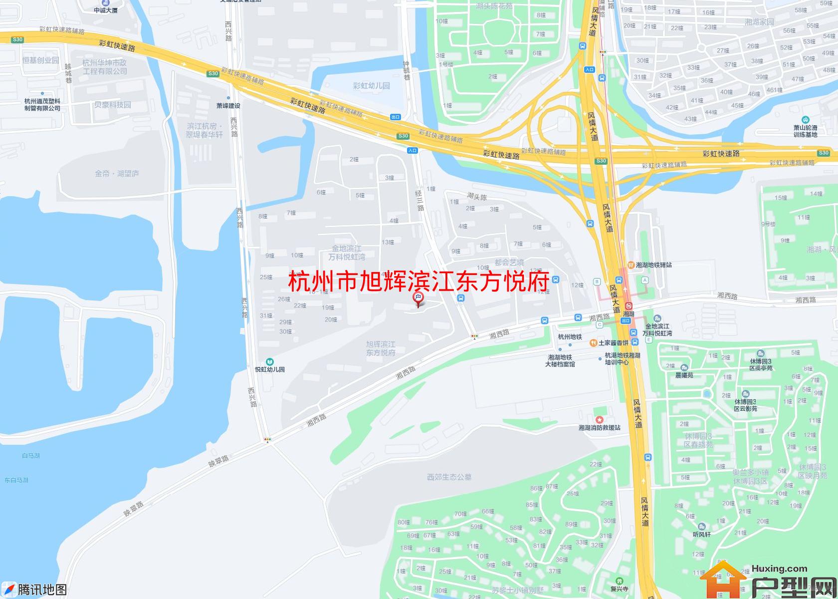 旭辉滨江东方悦府小区 - 户型网