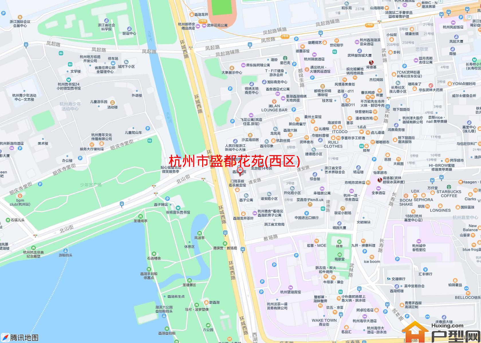 盛都花苑(西区)小区 - 户型网