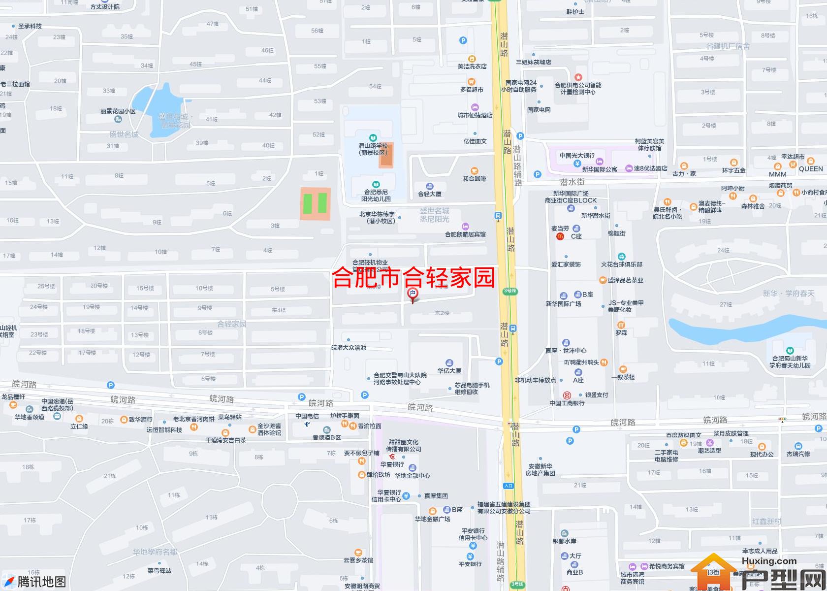 合轻家园小区 - 户型网