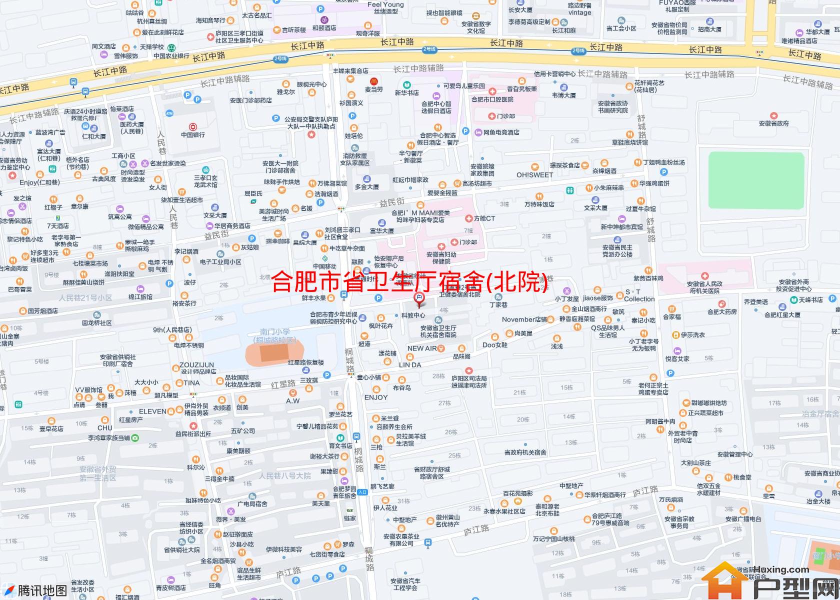 省卫生厅宿舍(北院)小区 - 户型网