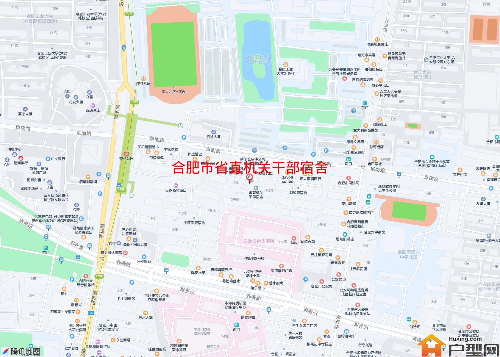 省直机关干部宿舍小区 - 户型网