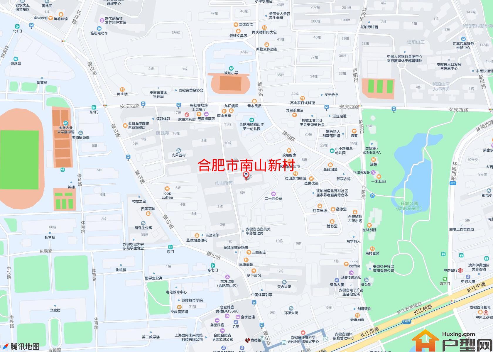 南山新村小区 - 户型网