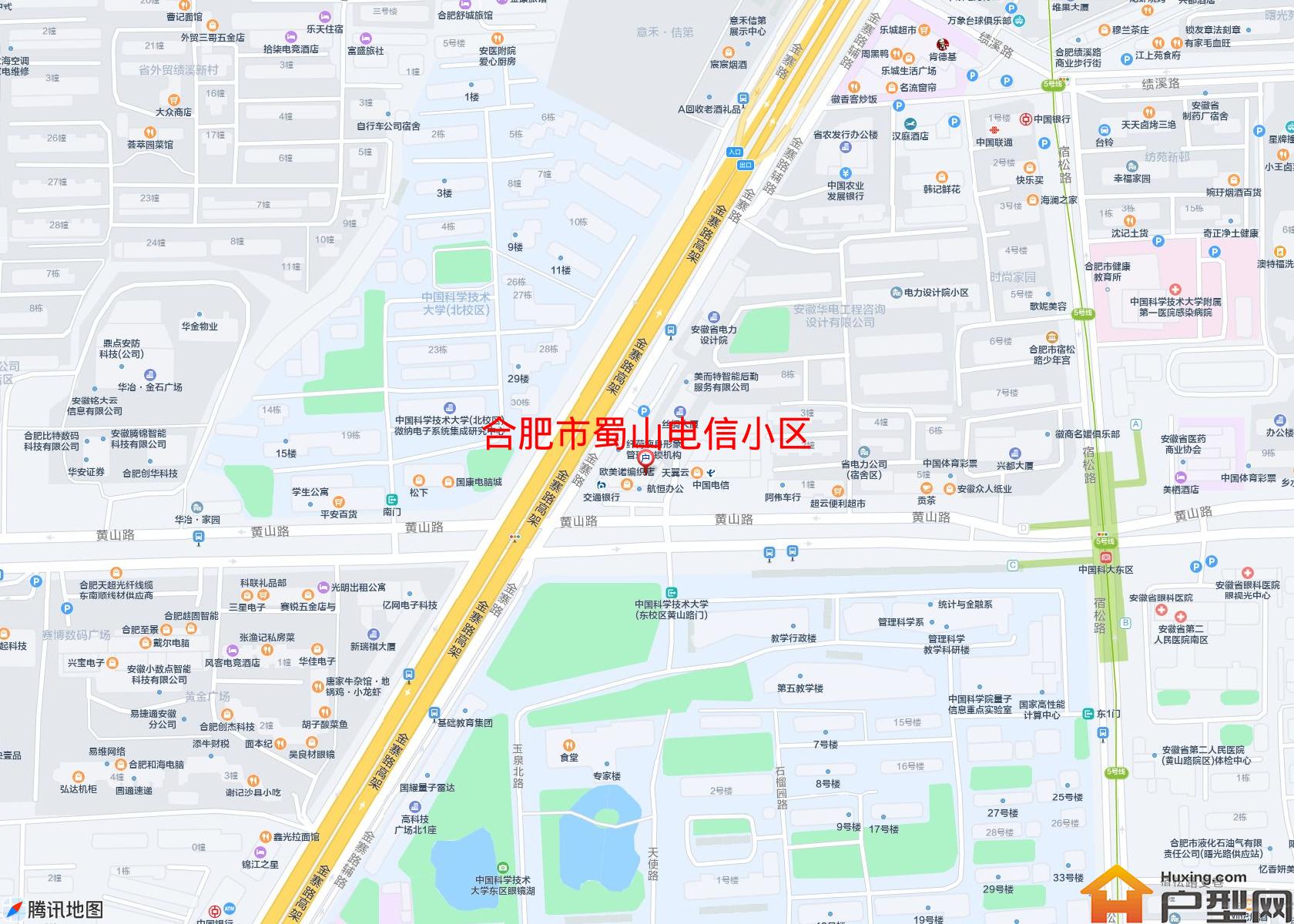 蜀山电信小区小区 - 户型网