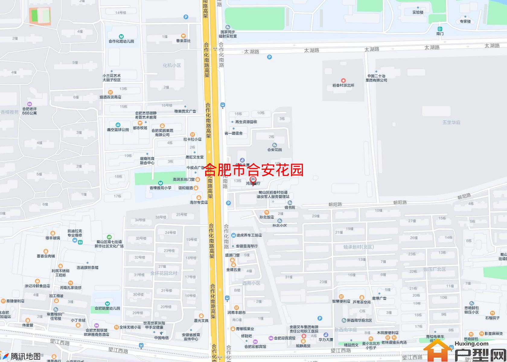 合安花园小区 - 户型网