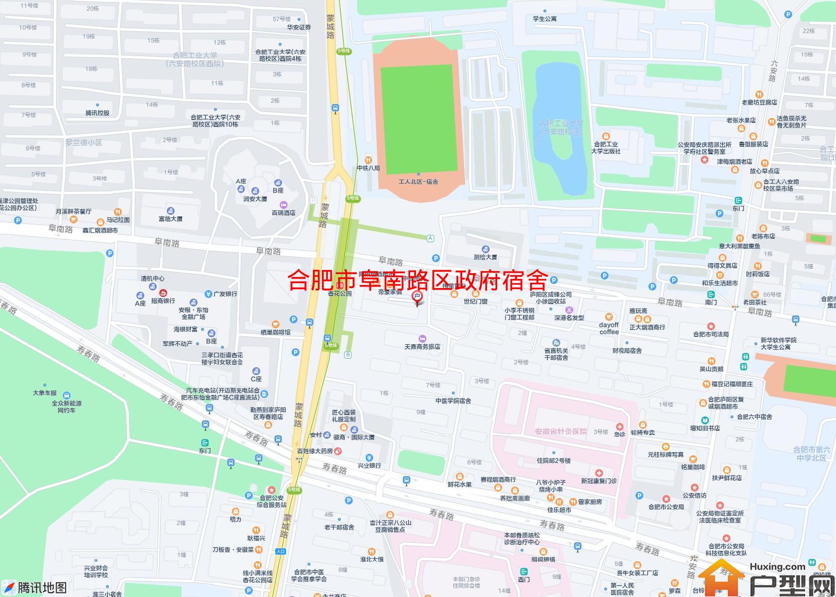 阜南路区政府宿舍小区 - 户型网