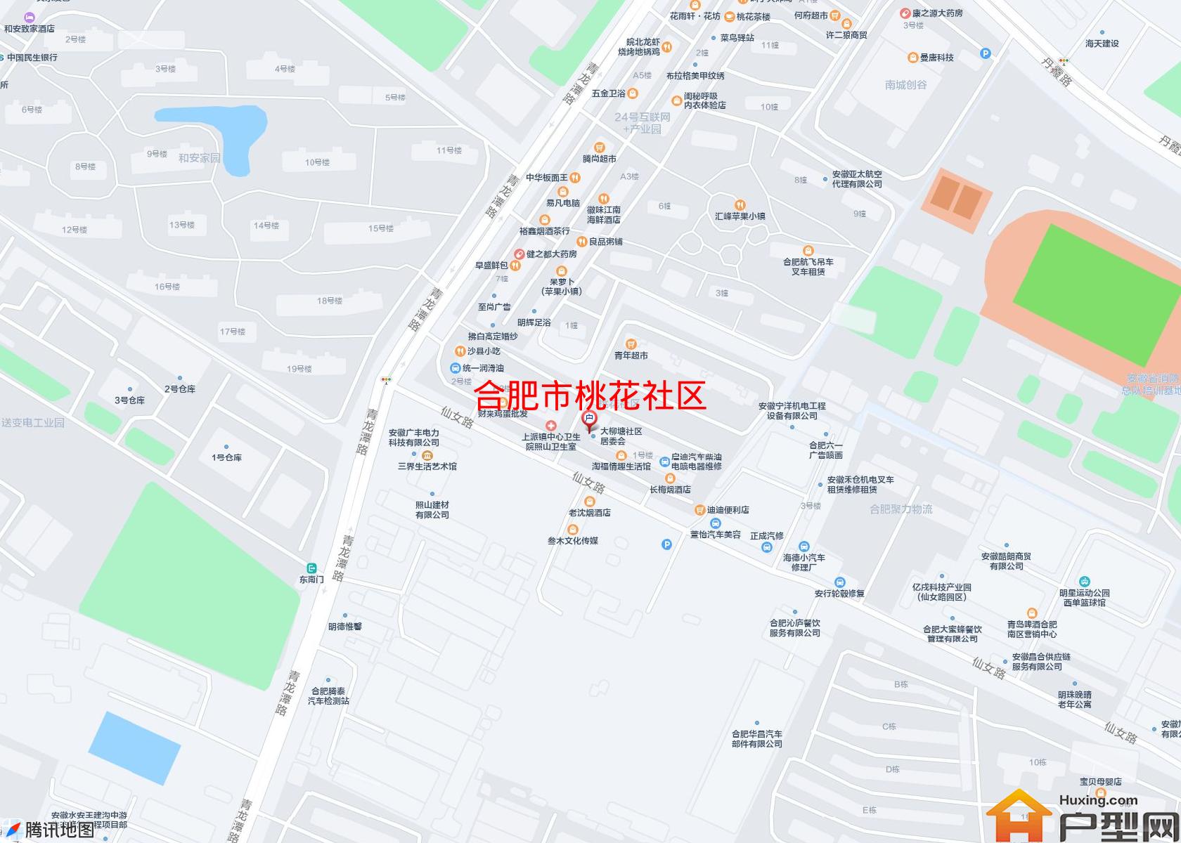 桃花社区小区 - 户型网