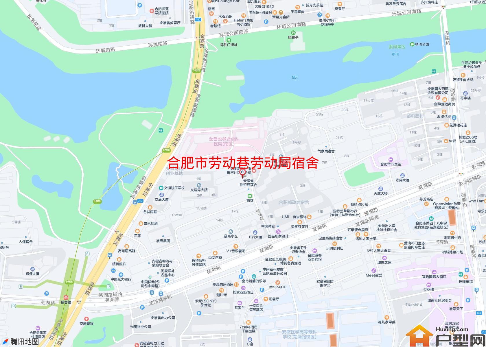 劳动巷劳动局宿舍小区 - 户型网