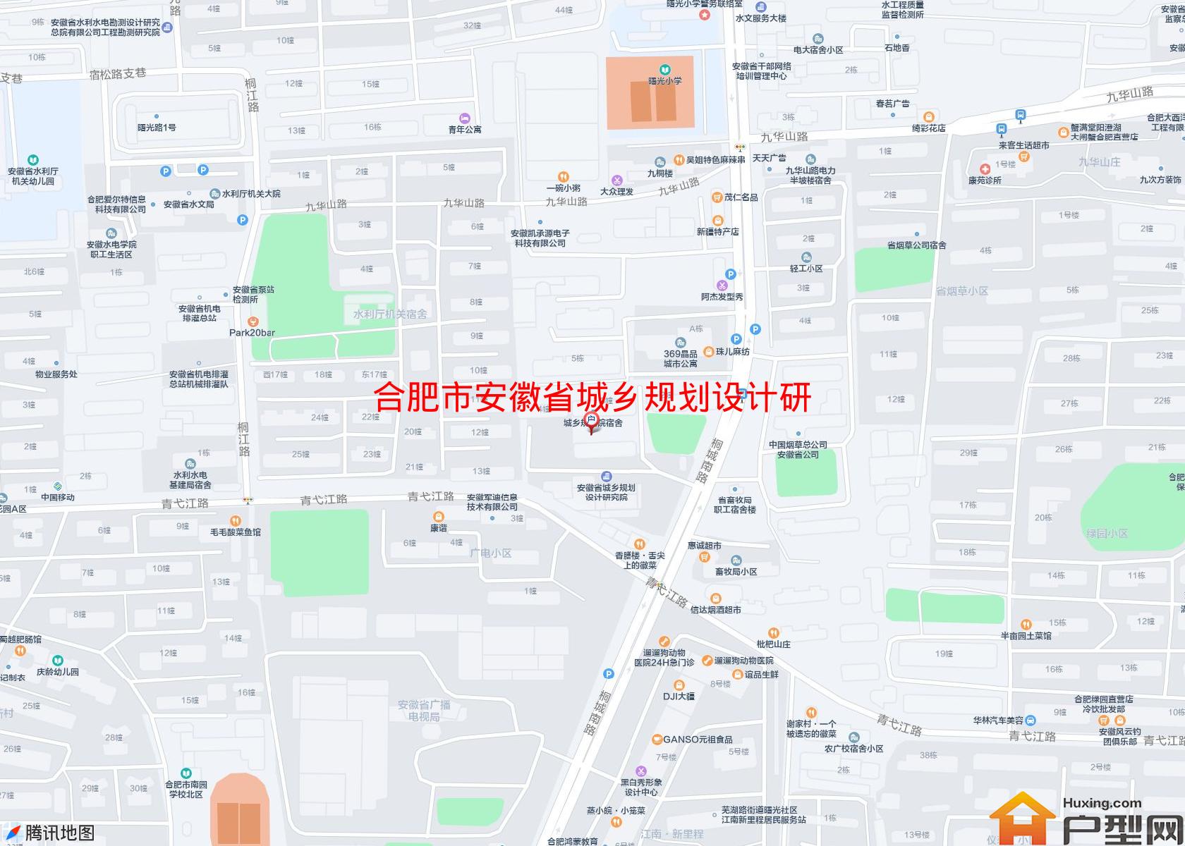 安徽省城乡规划设计研究院宿舍小区 - 户型网