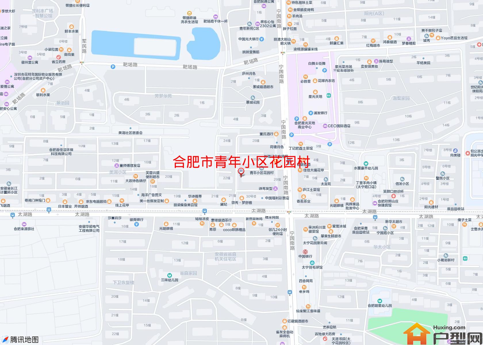 青年小区花园村小区 - 户型网 青年小区花园村小区 - 户型网