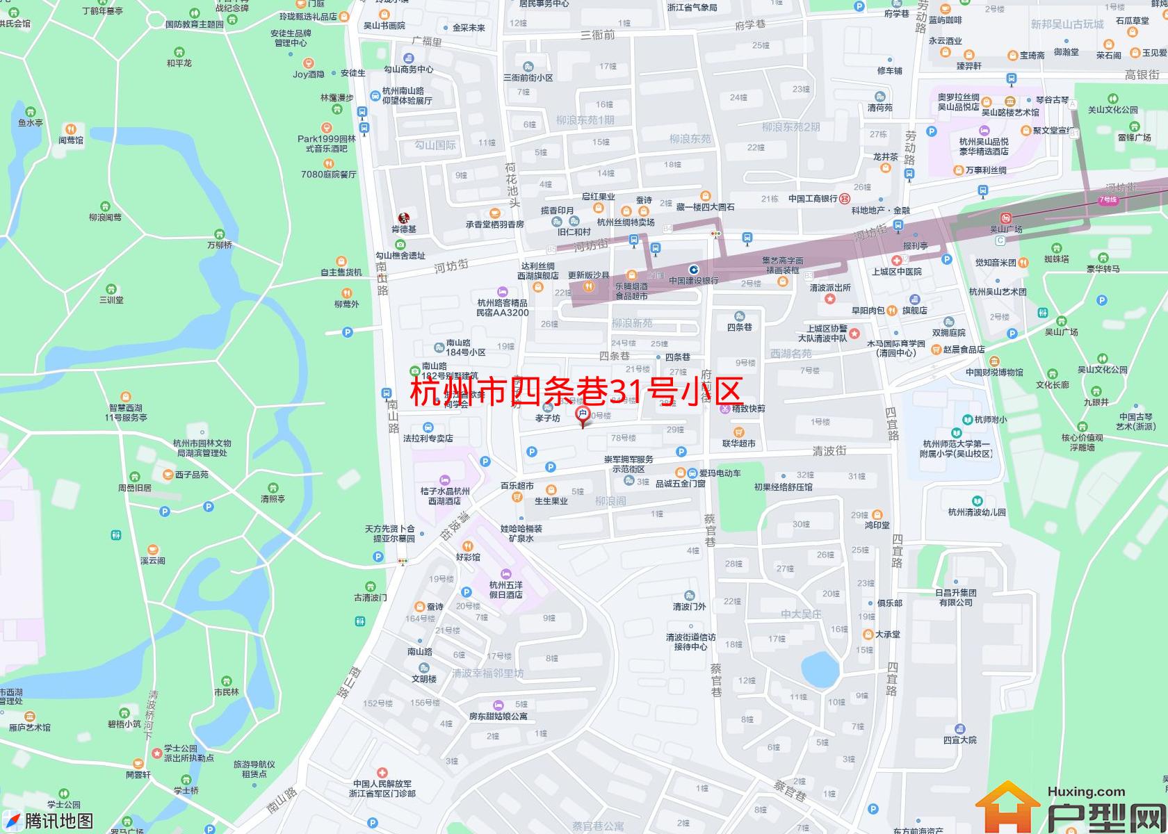四条巷31号小区小区 - 户型网