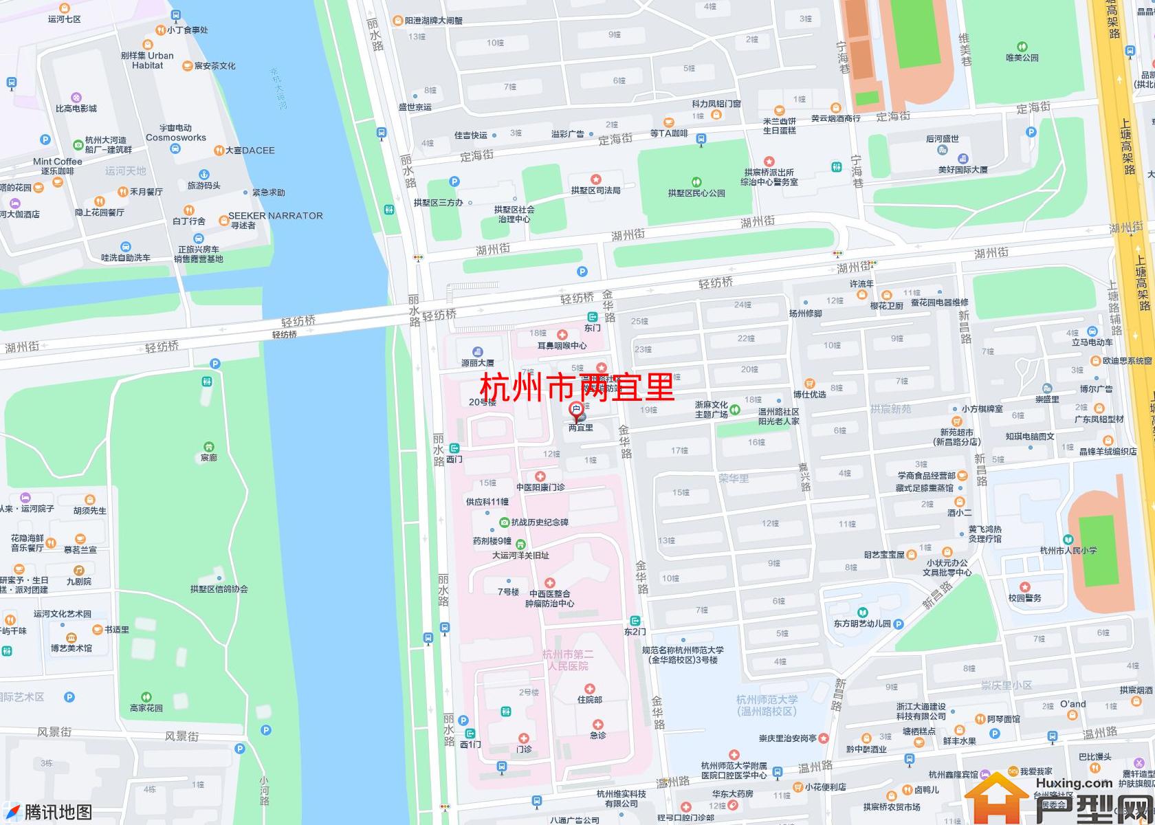 两宜里小区 - 户型网