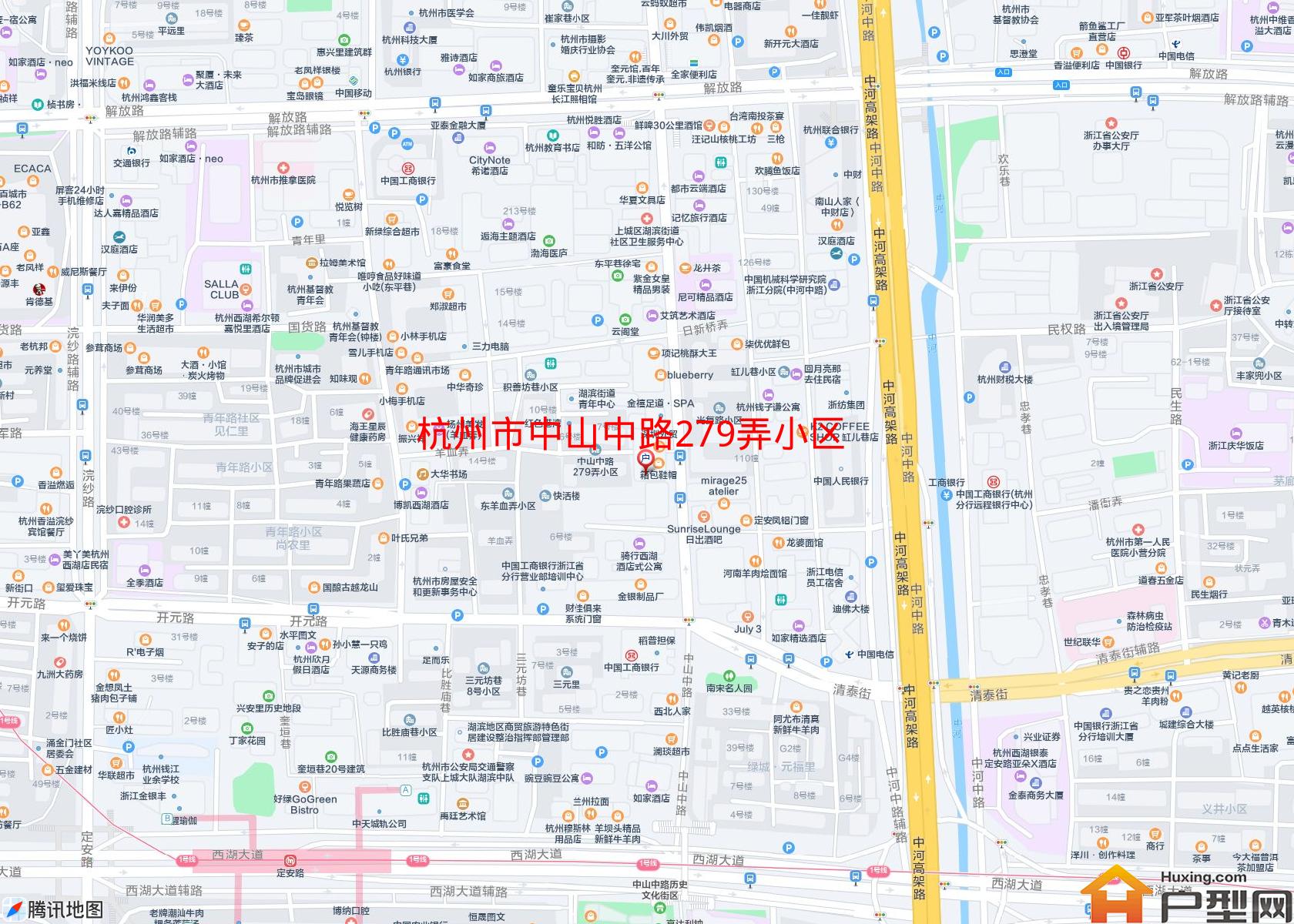 中山中路279弄小区小区 - 户型网