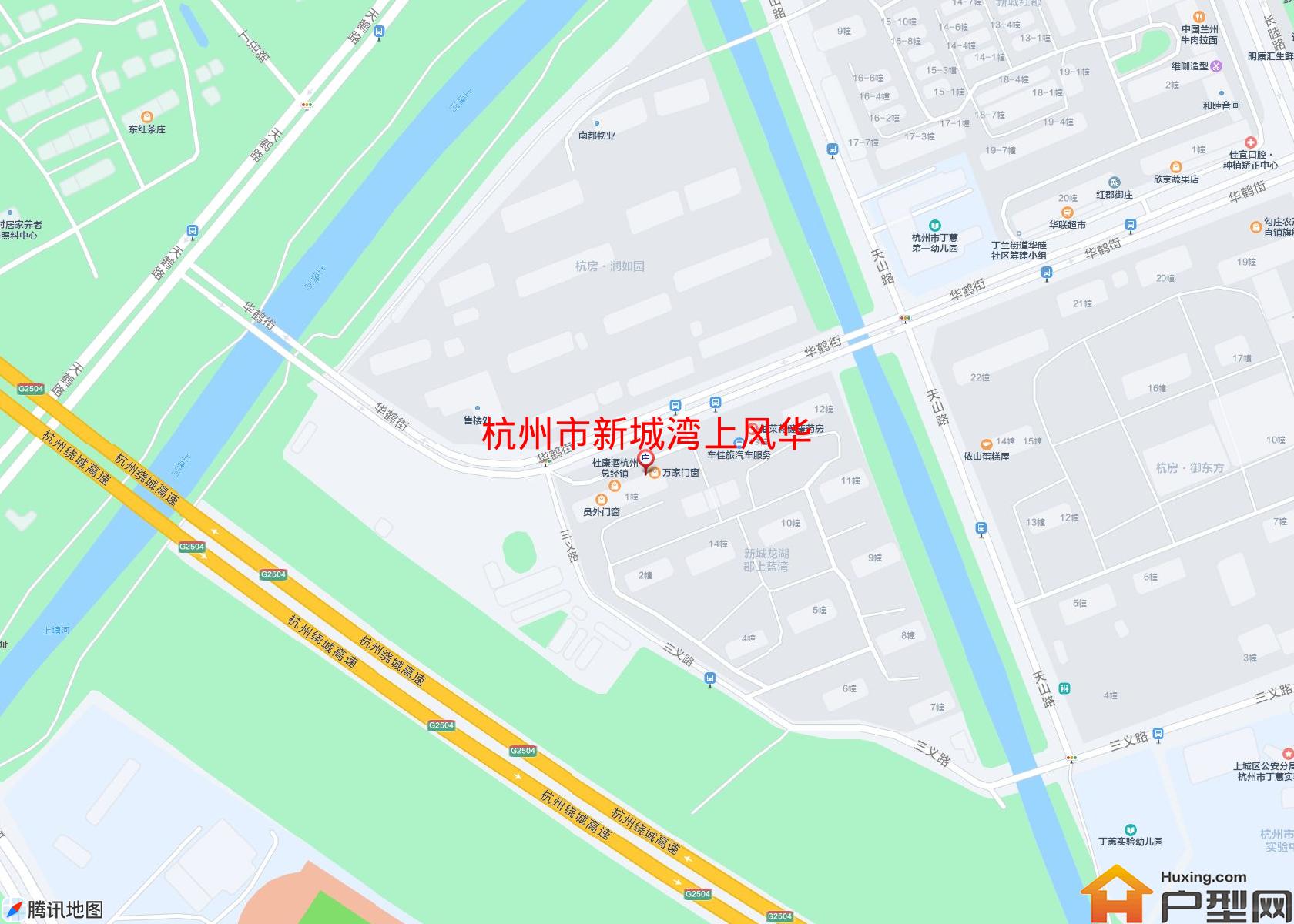 新城湾上风华小区 - 户型网