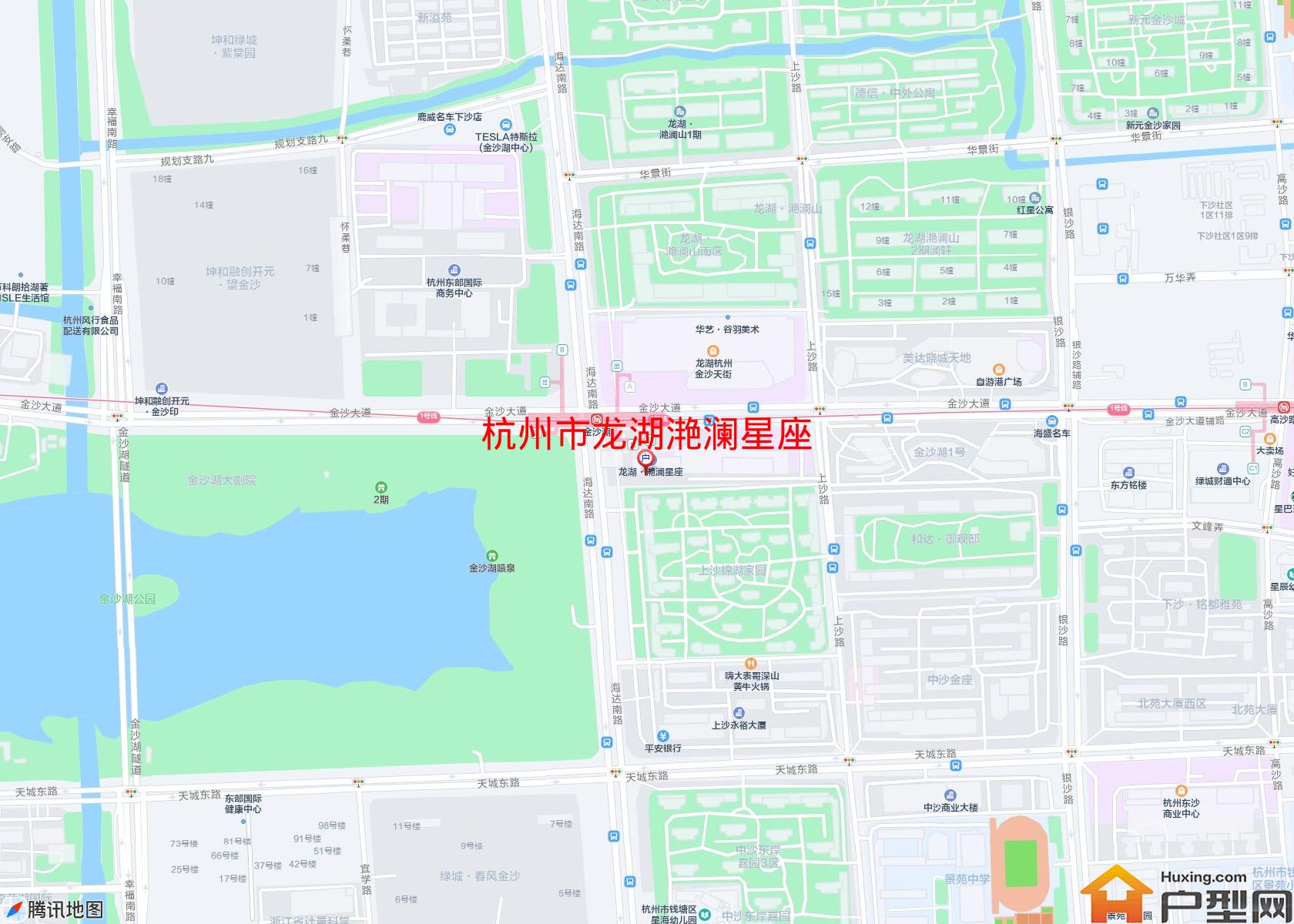 龙湖滟澜星座小区 - 户型网