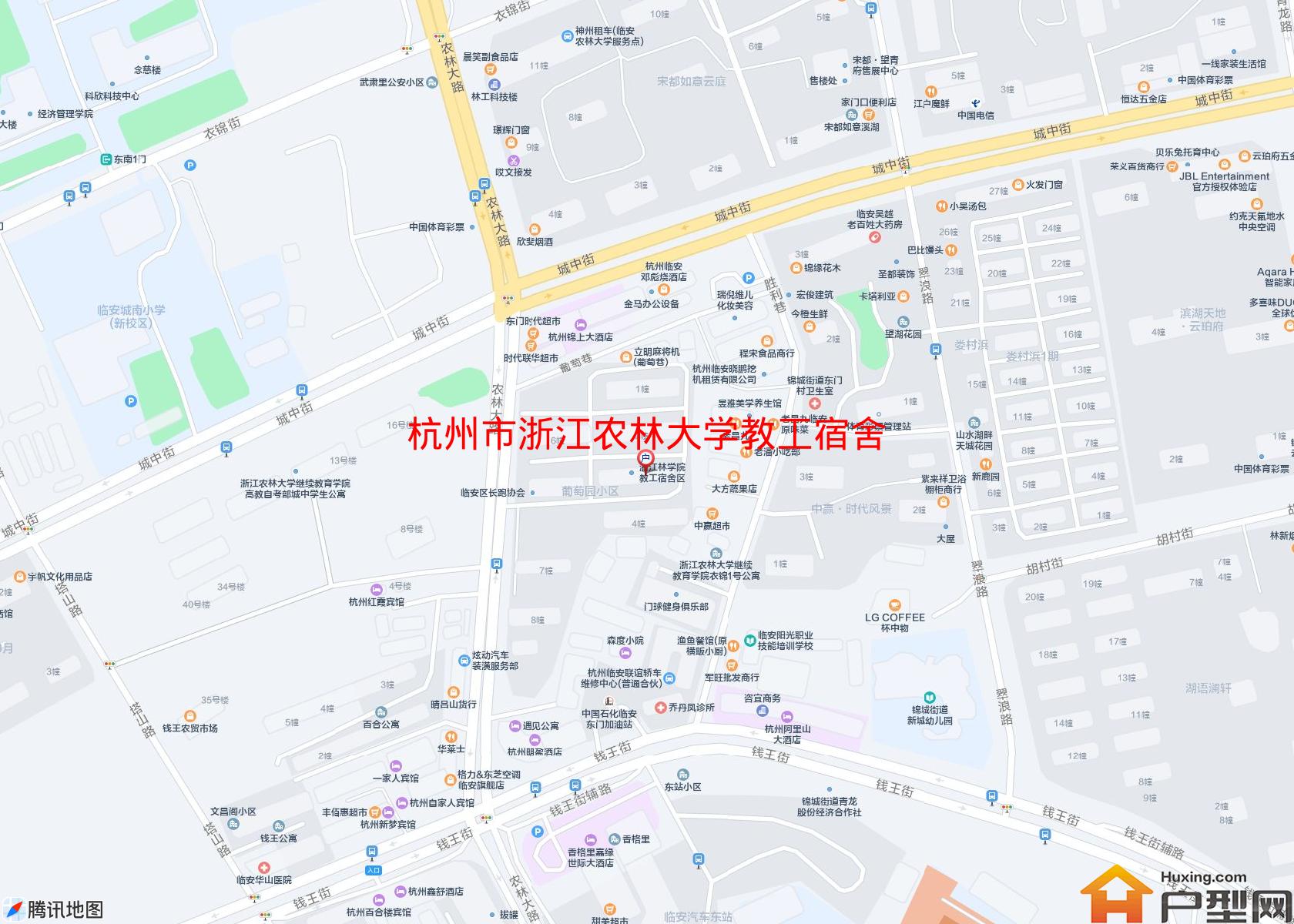 浙江农林大学教工宿舍区小区 - 户型网