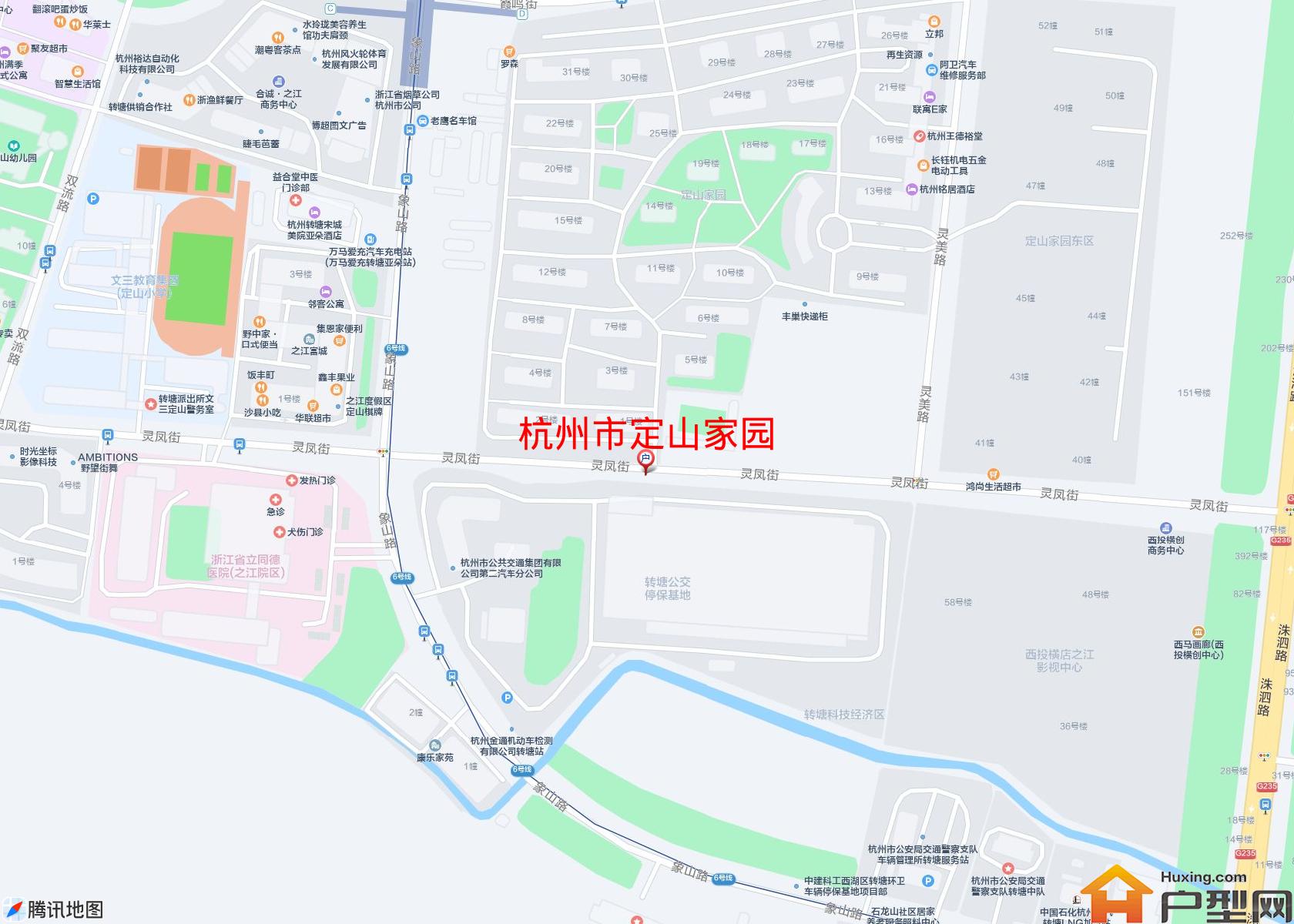 定山家园小区 - 户型网