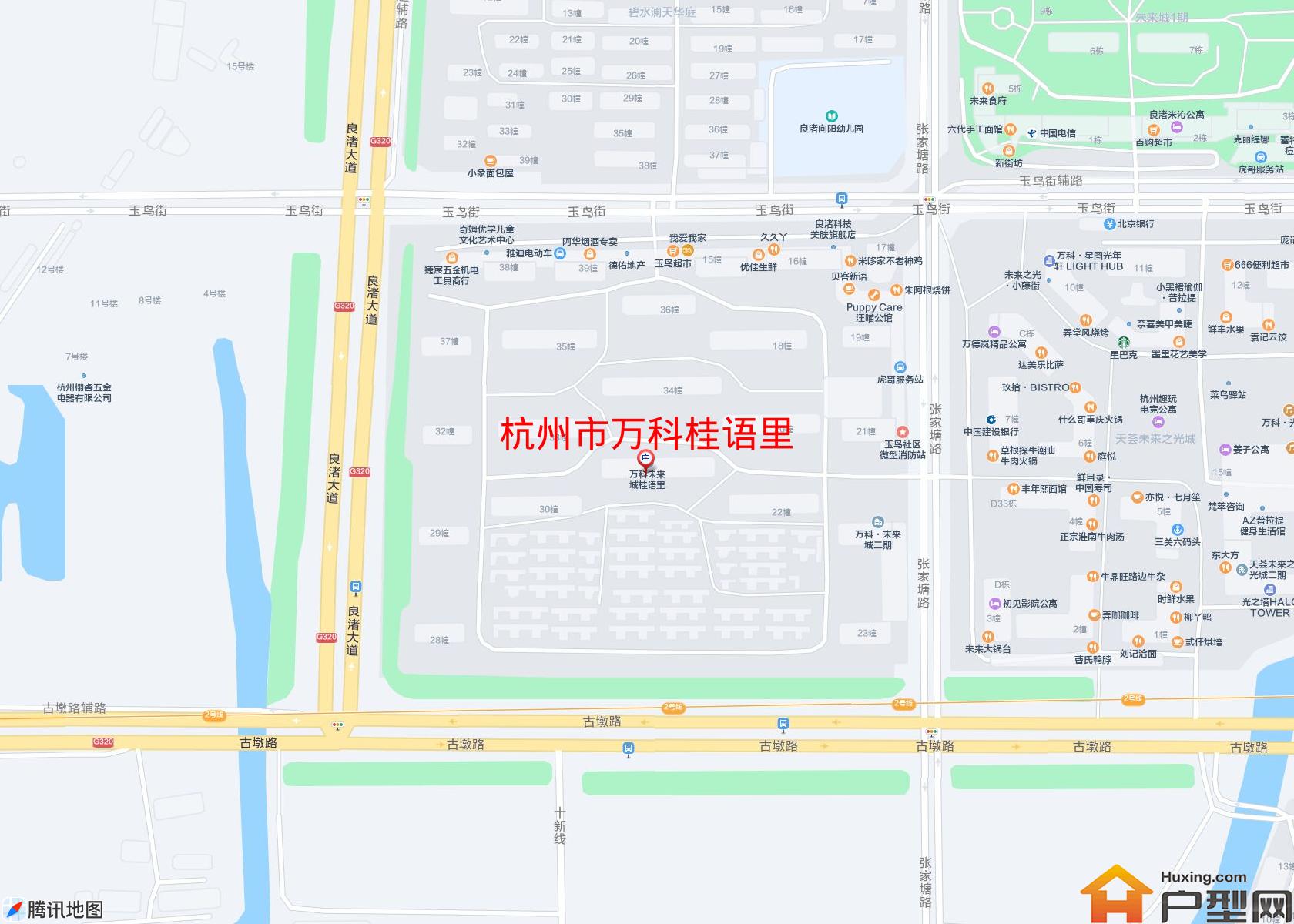 万科桂语里小区 - 户型网