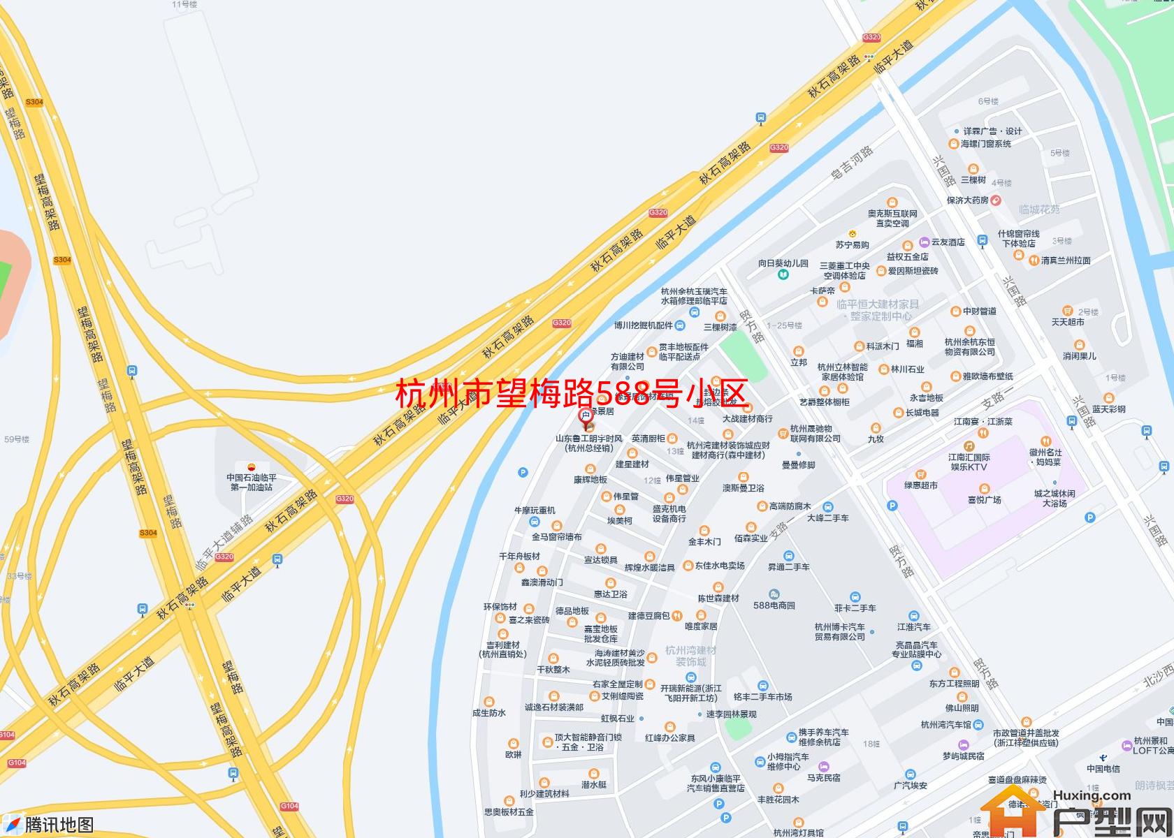 望梅路588号小区小区 - 户型网