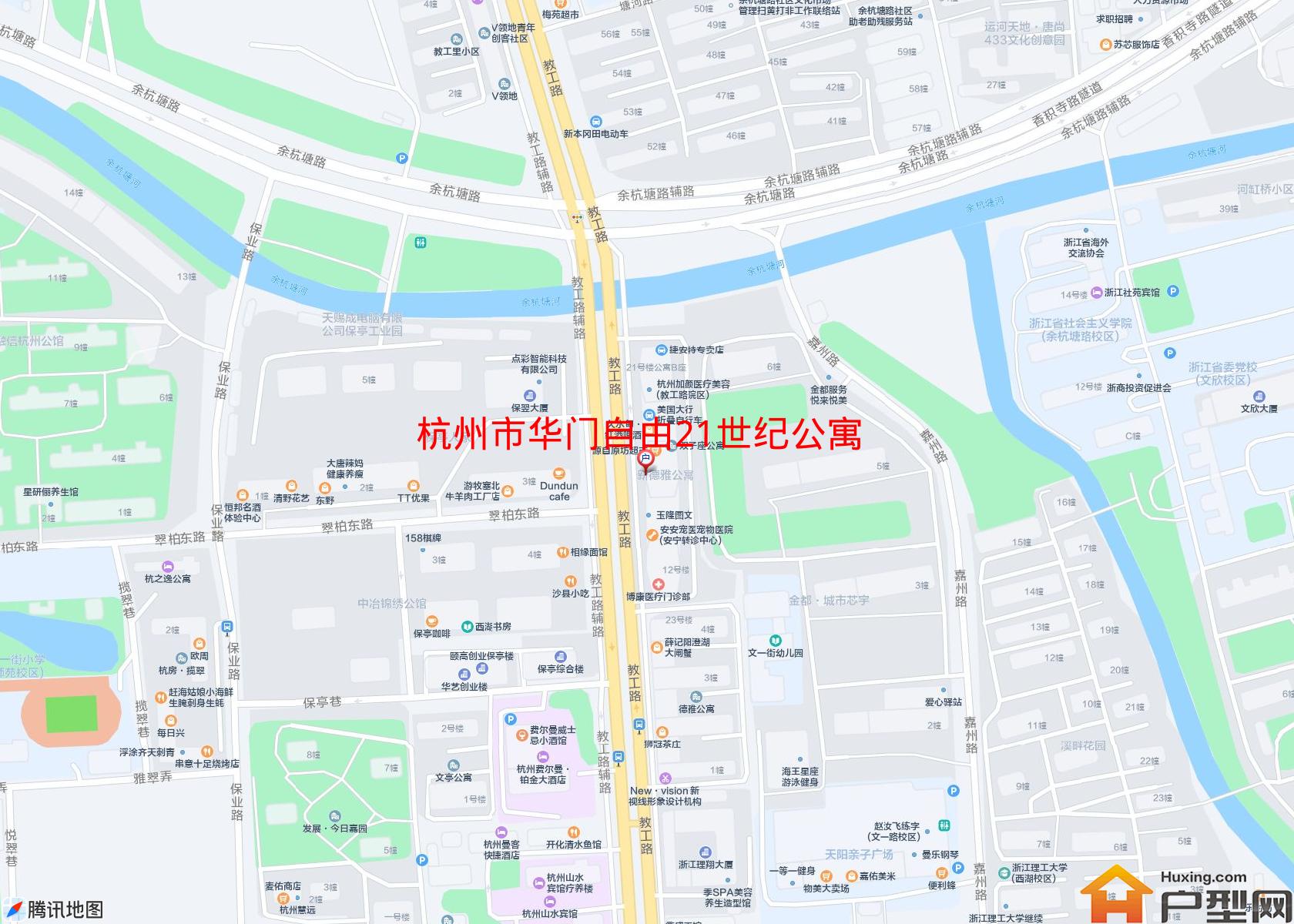 华门自由21世纪公寓小区 - 户型网