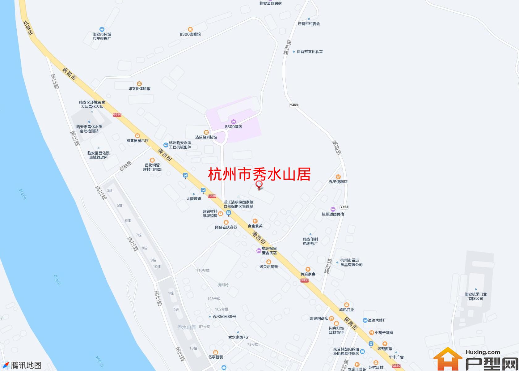 秀水山居小区 - 户型网