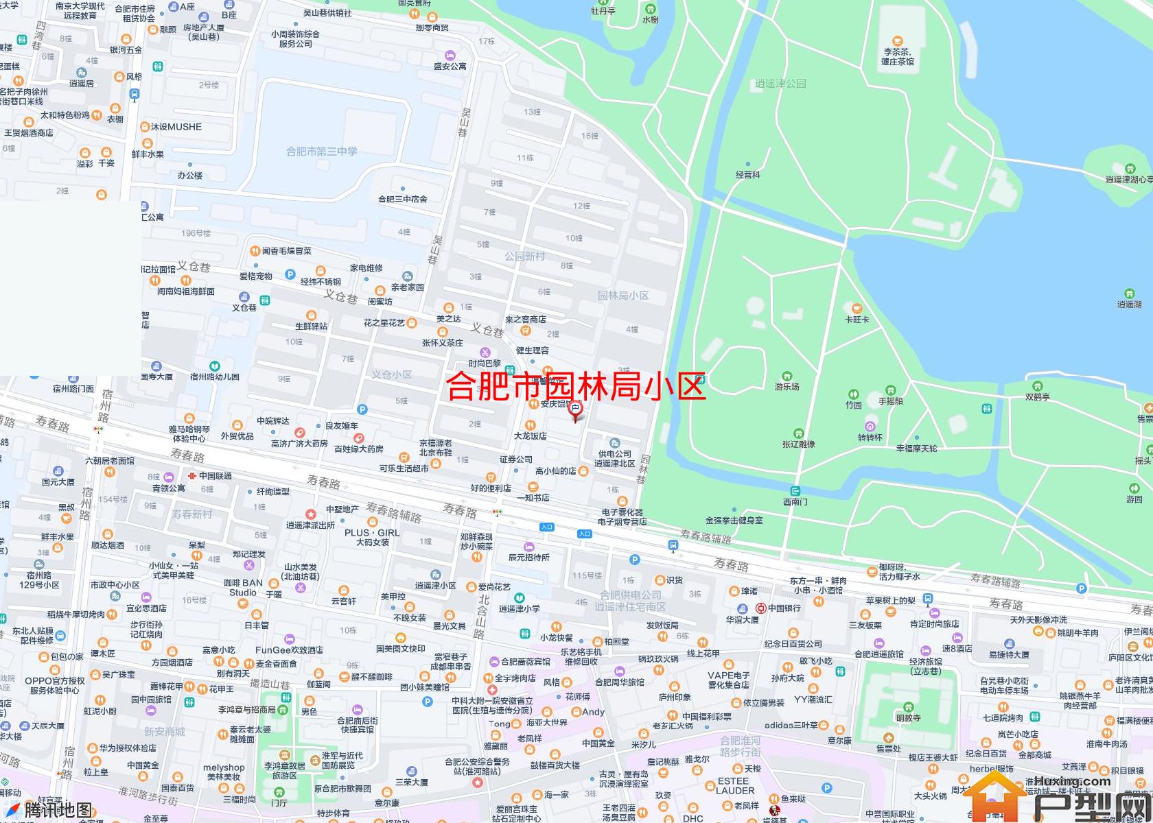 园林局小区小区 - 户型网