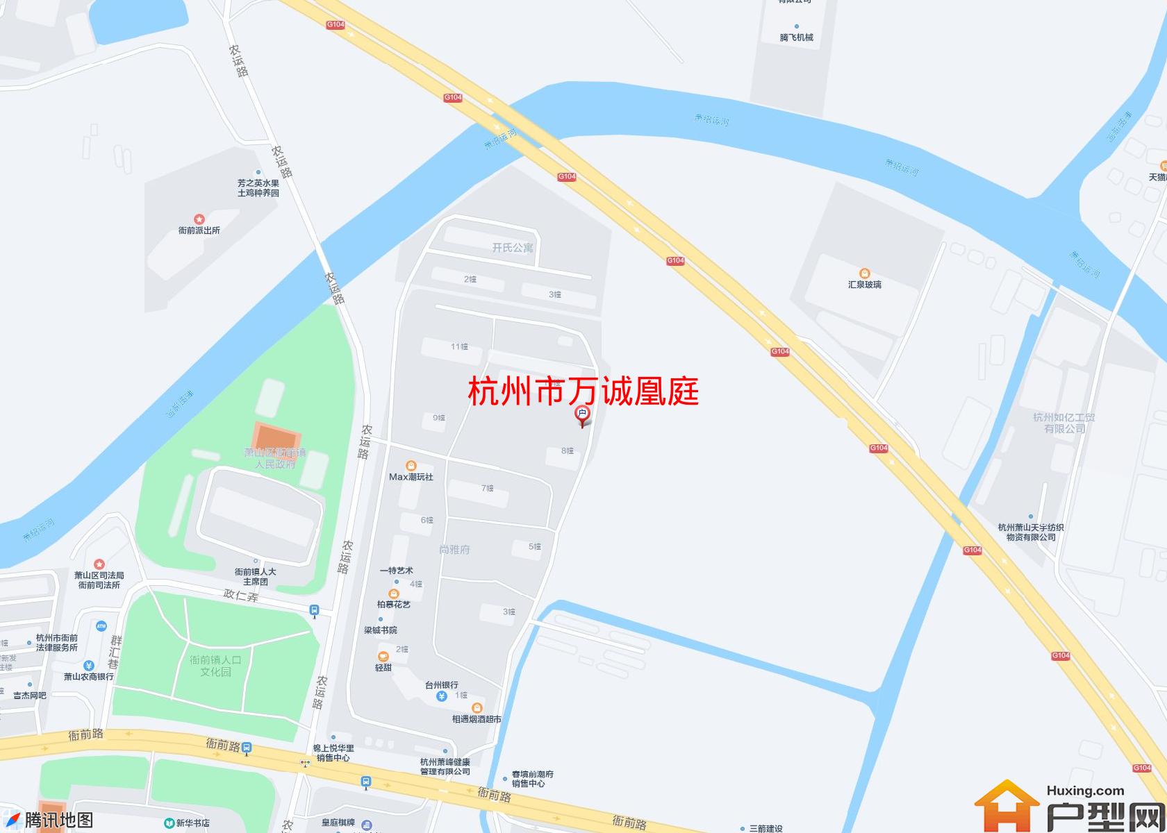 万诚凰庭小区 - 户型网