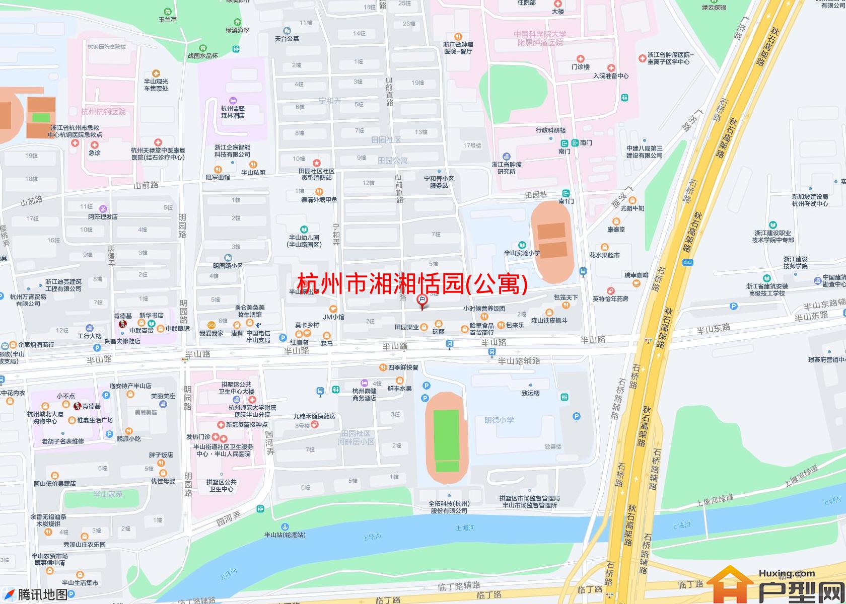 湘湘恬园(公寓)小区 - 户型网