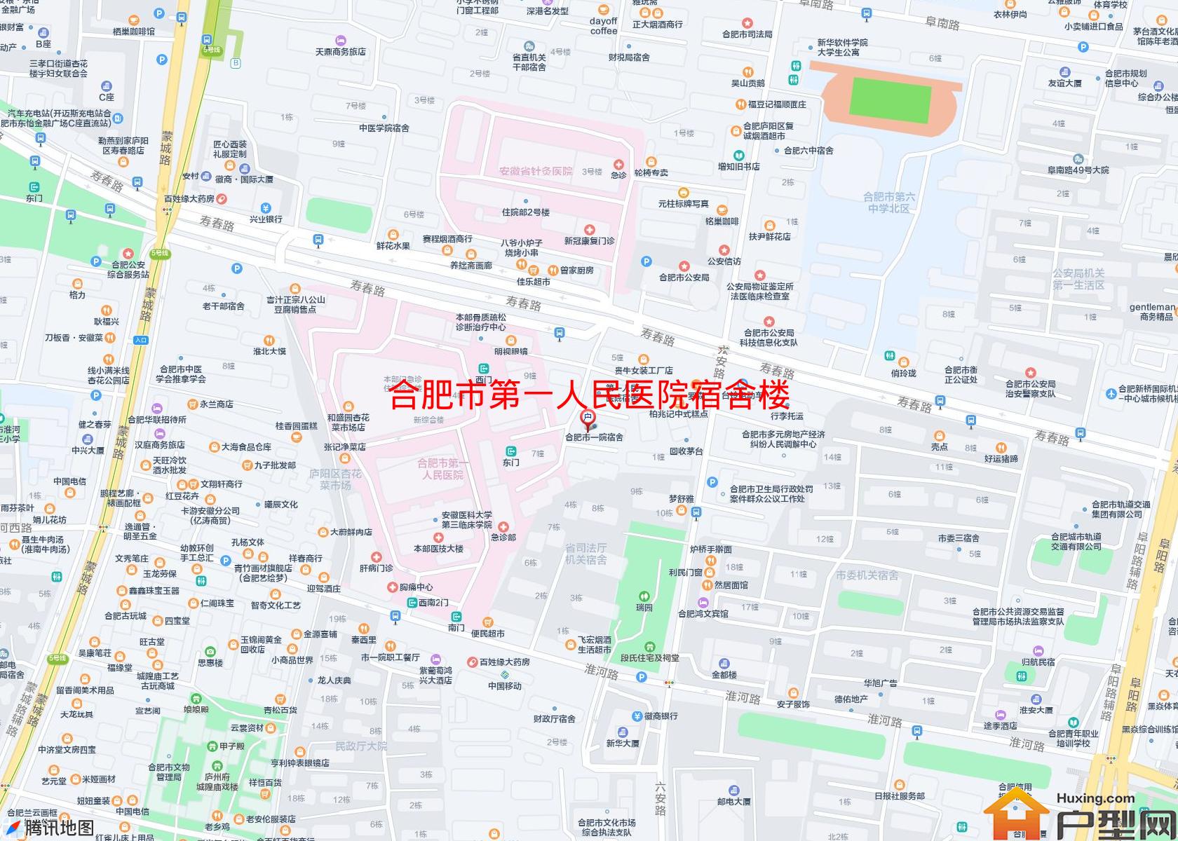 第一人民医院宿舍楼小区 - 户型网