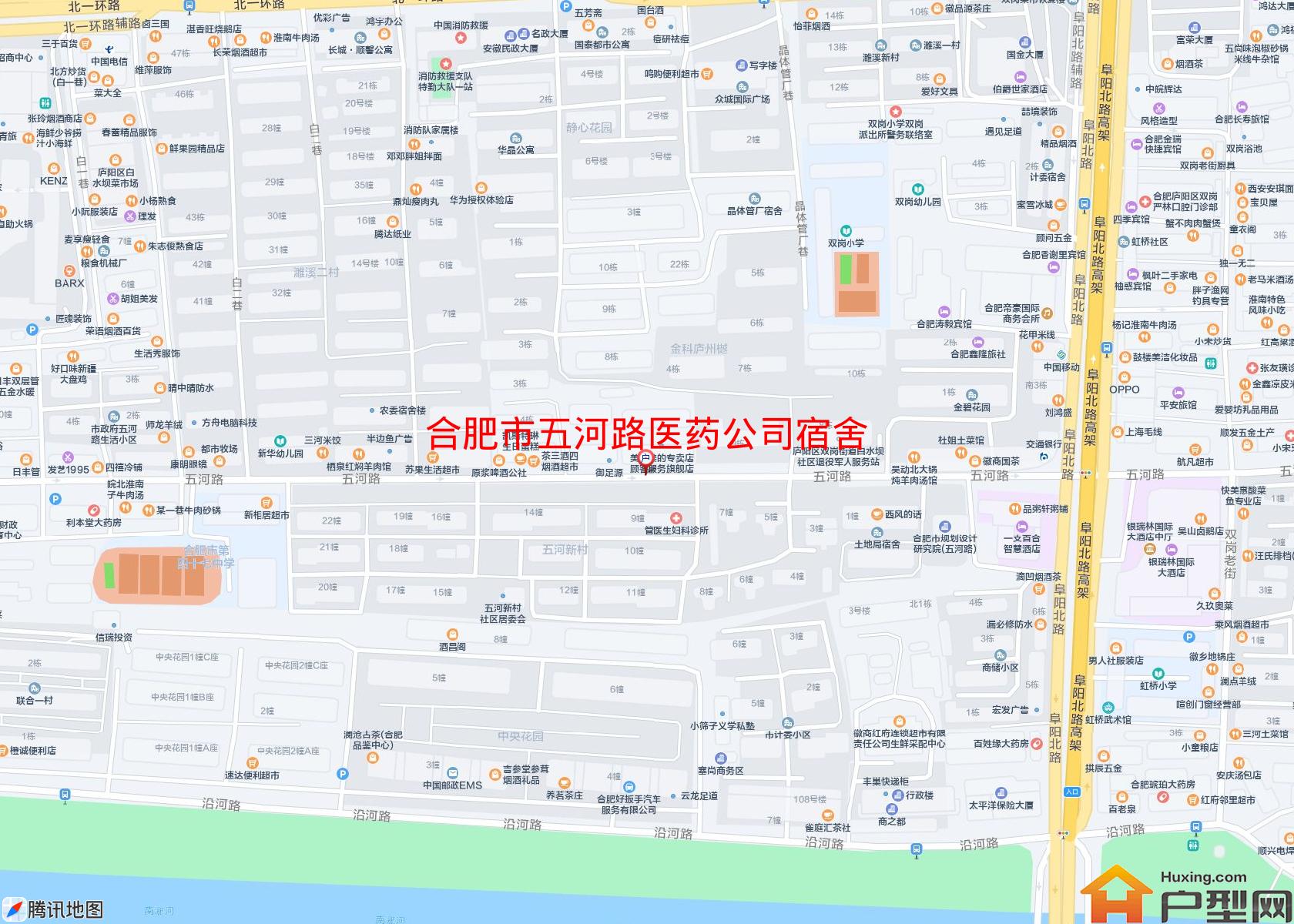 五河路医药公司宿舍小区 - 户型网