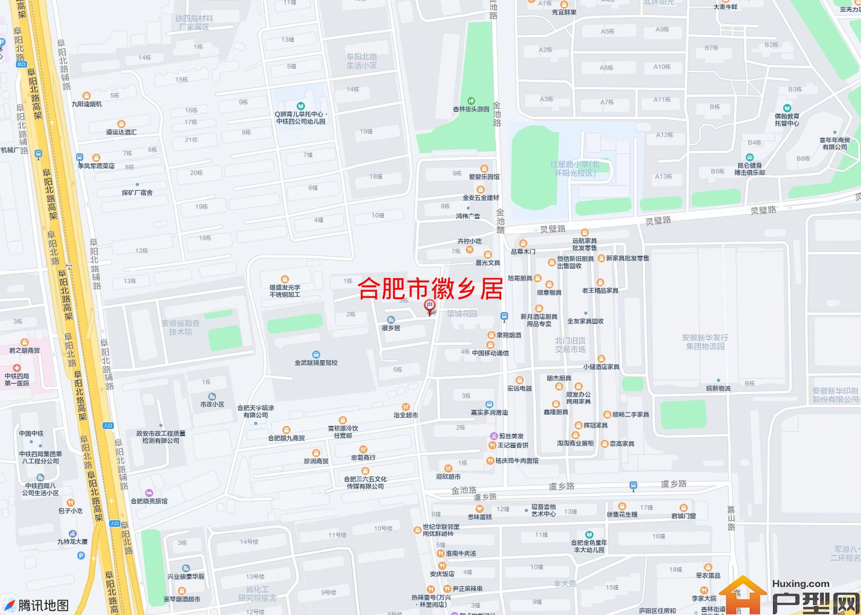 徽乡居小区 - 户型网