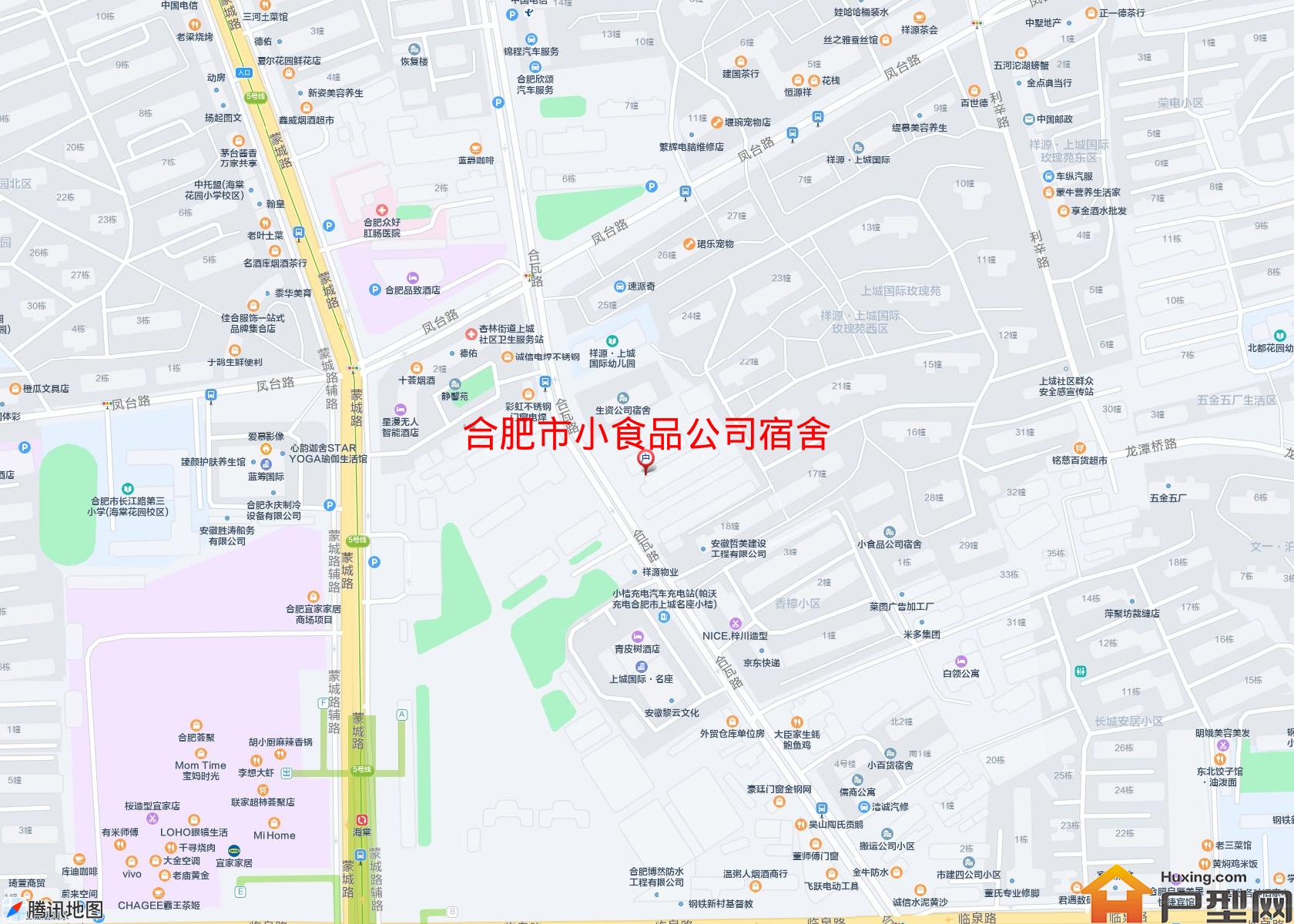 小食品公司宿舍小区 - 户型网