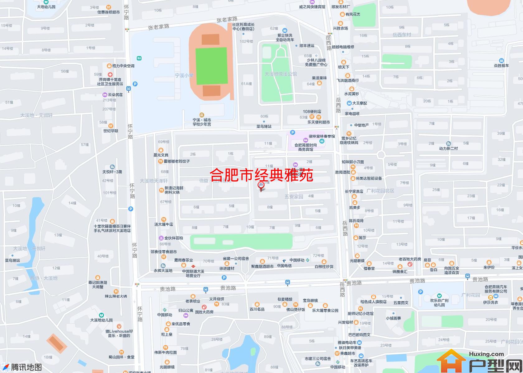 经典雅苑小区 - 户型网 经典雅苑小区 - 户型网