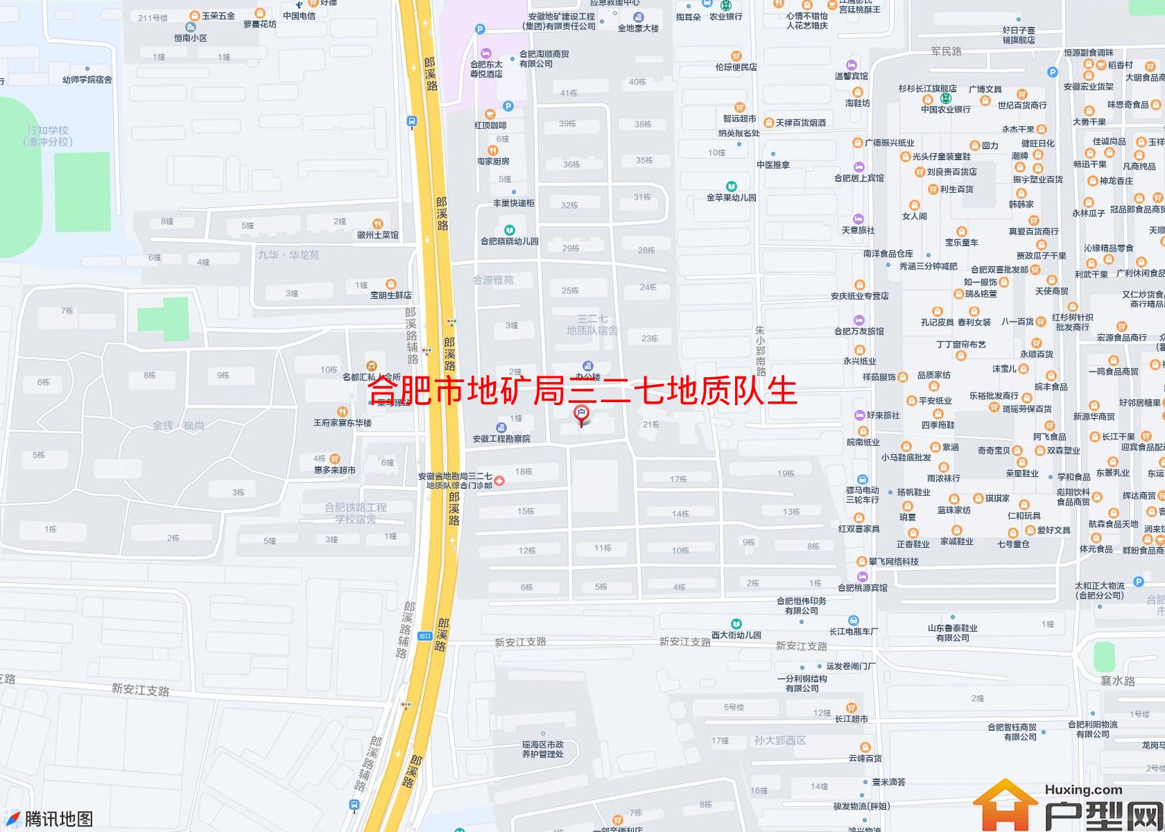 地矿局三二七地质队生活区小区 - 户型网