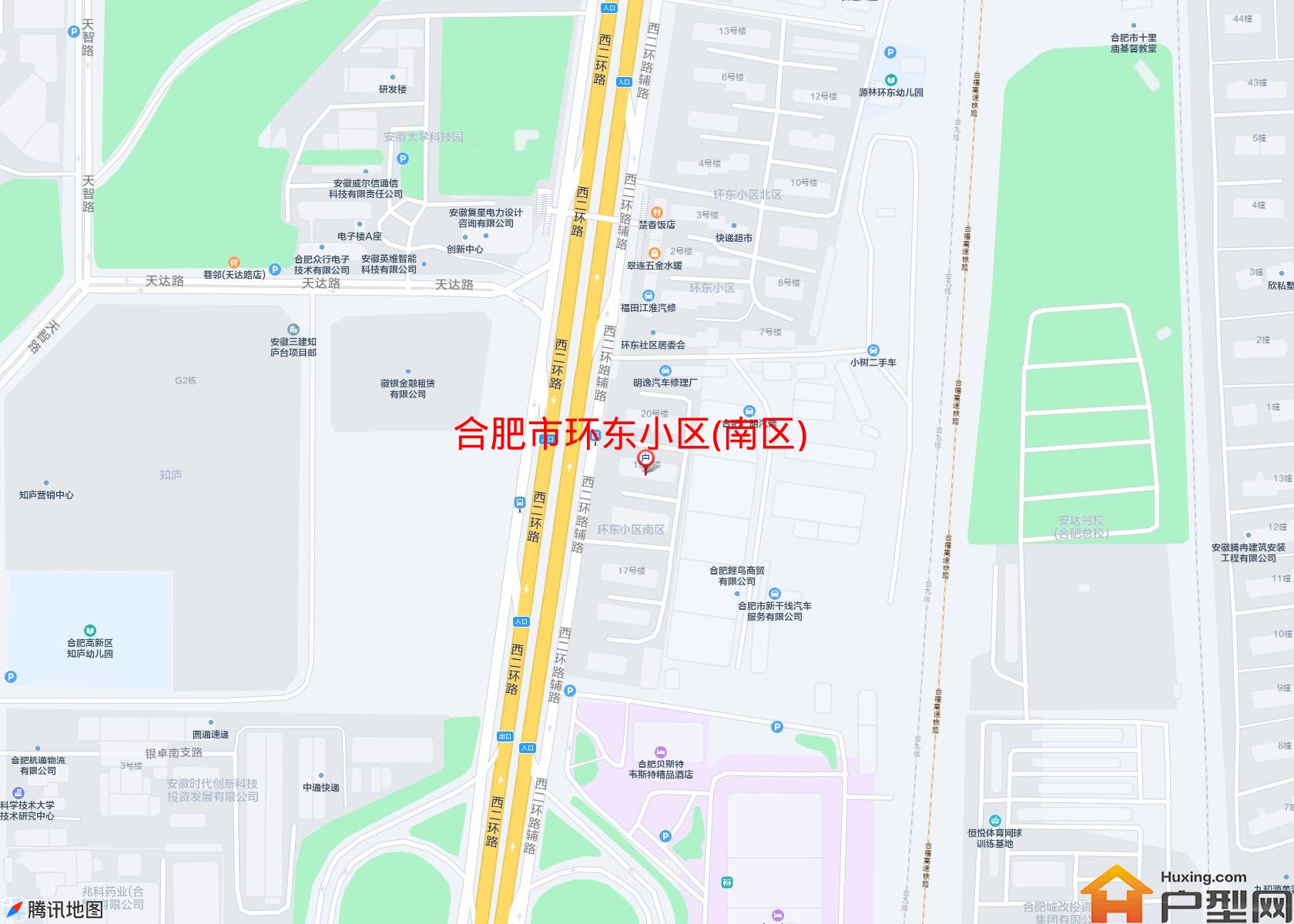 环东小区(南区)小区 - 户型网