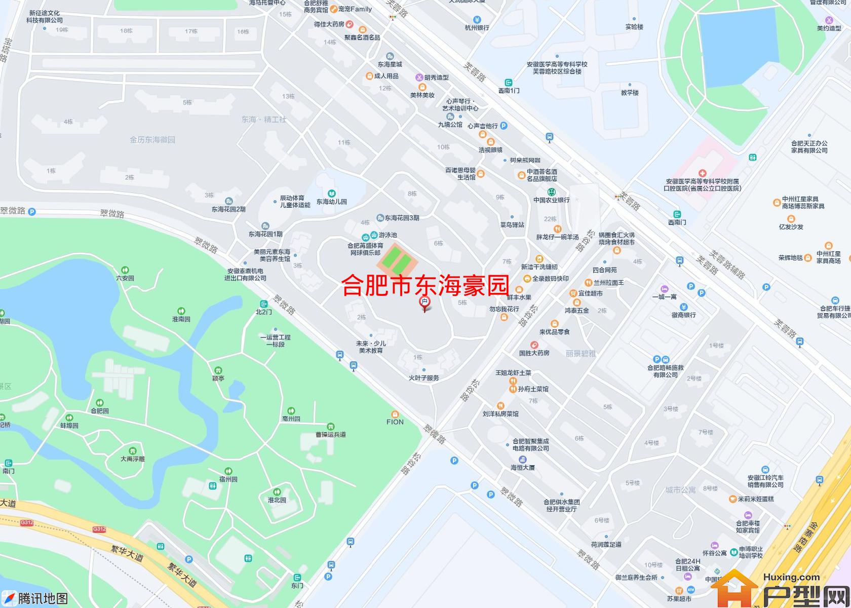 东海豪园小区 - 户型网 东海豪园小区 - 户型网
