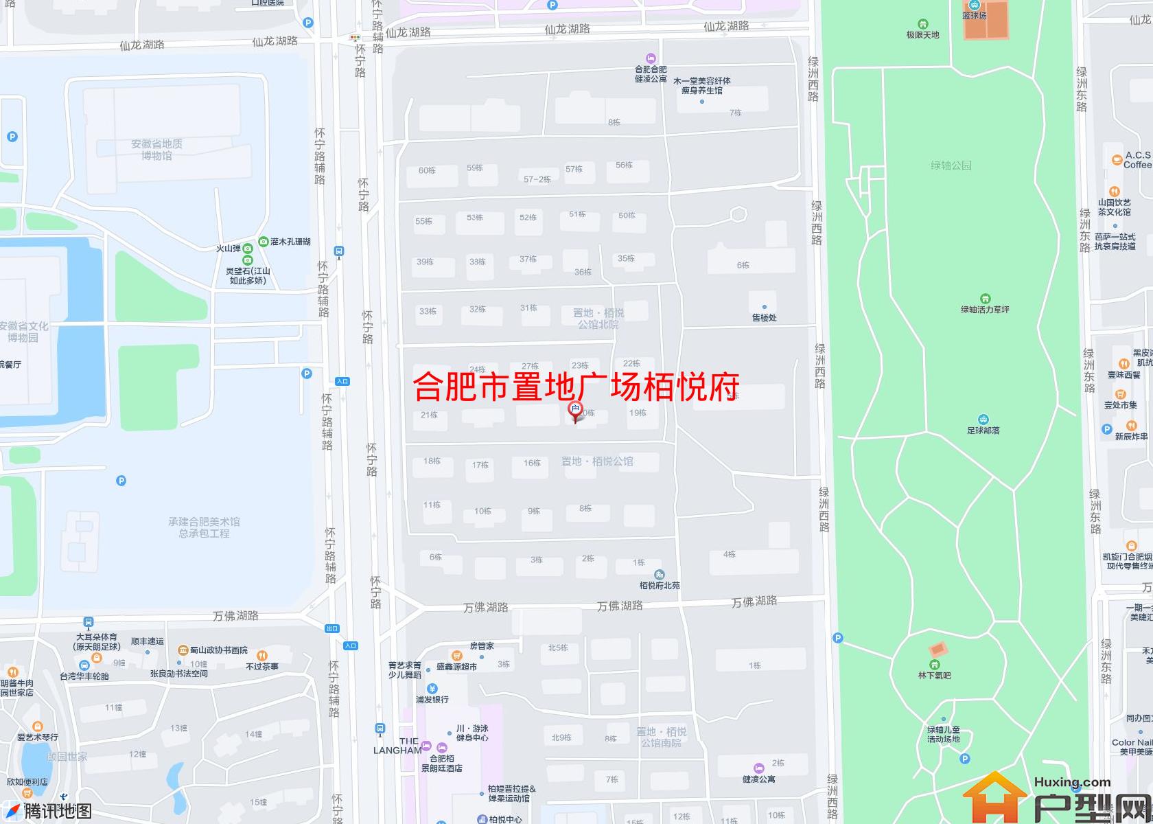 置地广场栢悦府小区 - 户型网