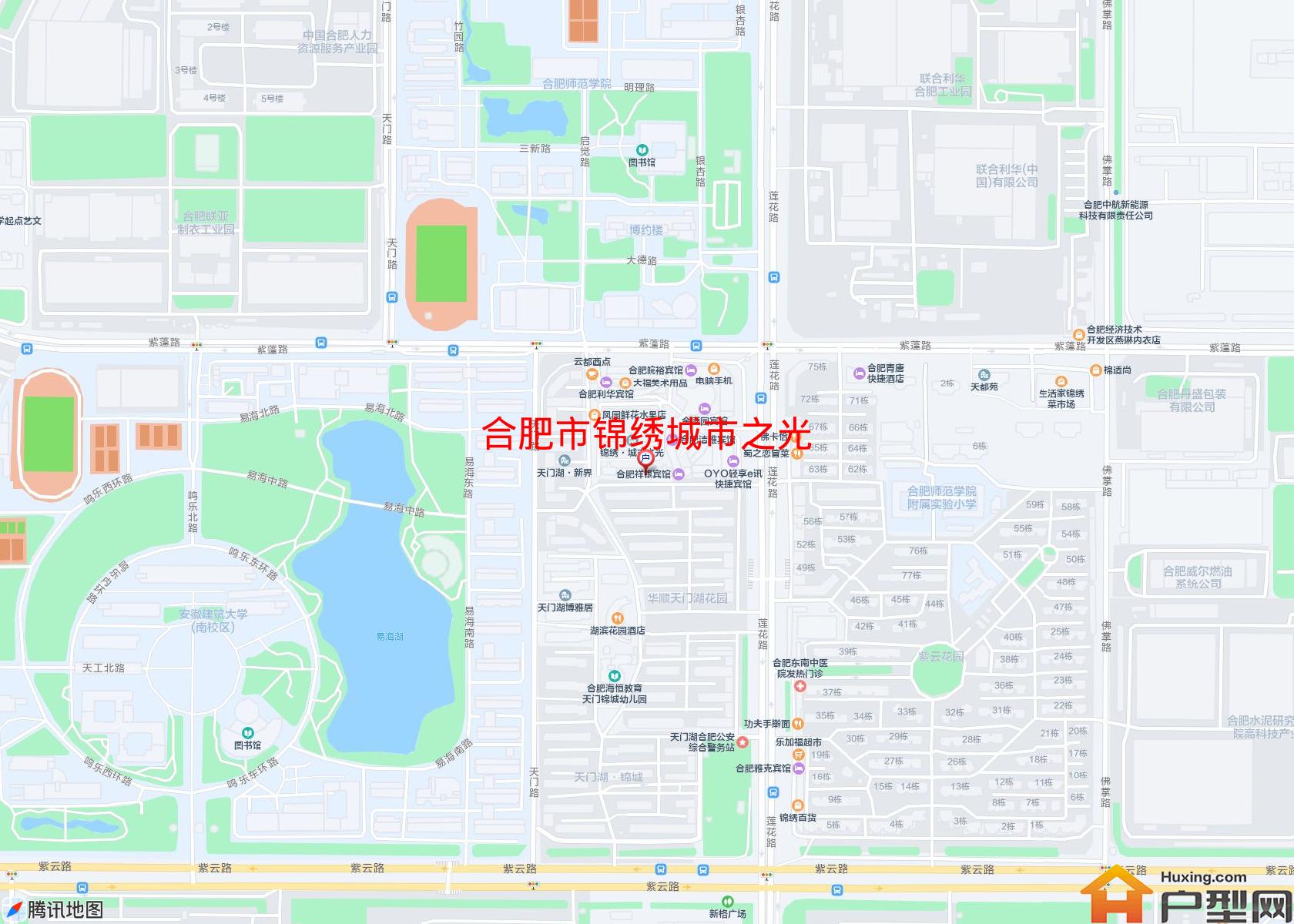 锦绣城市之光小区 - 户型网